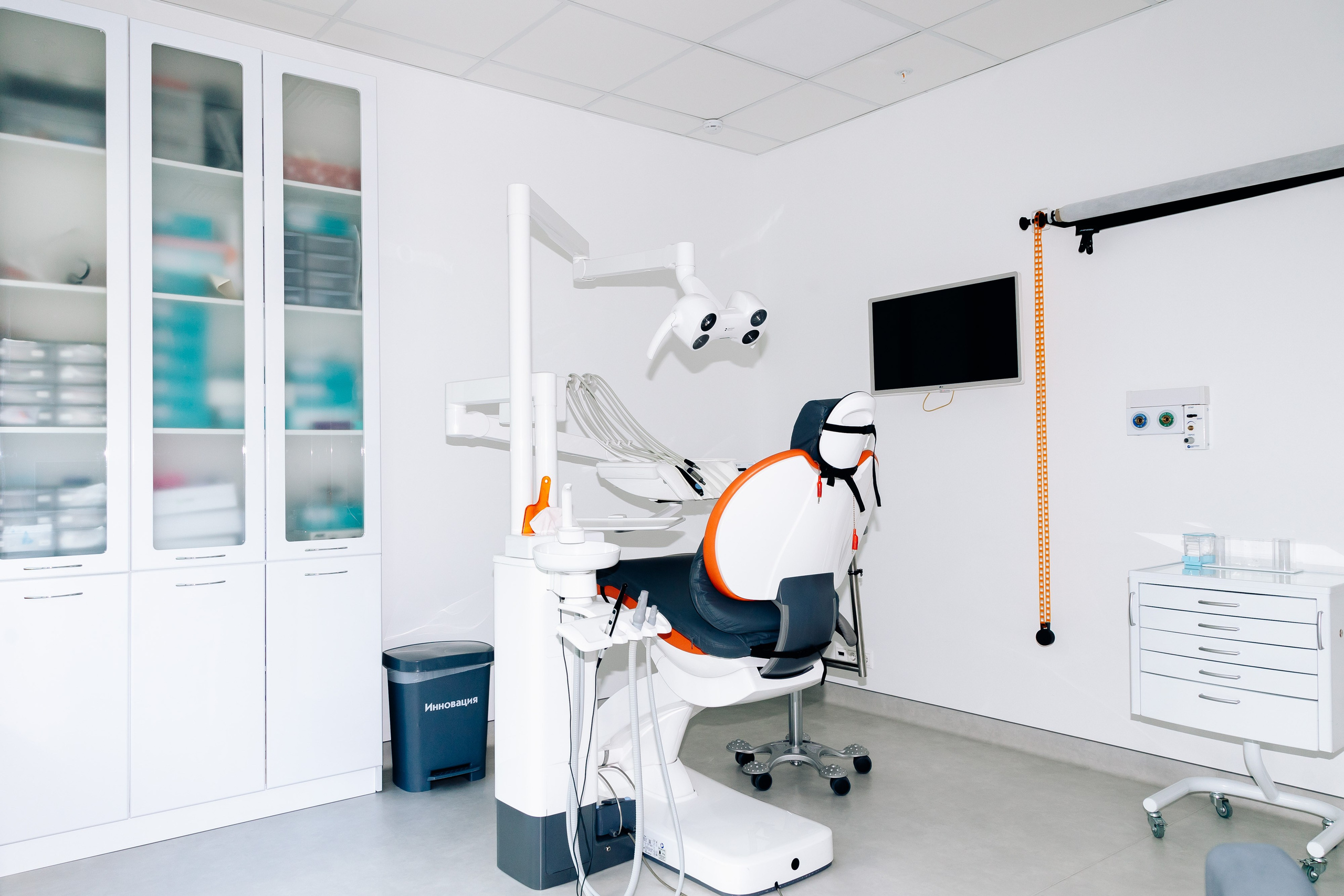 Стоматология