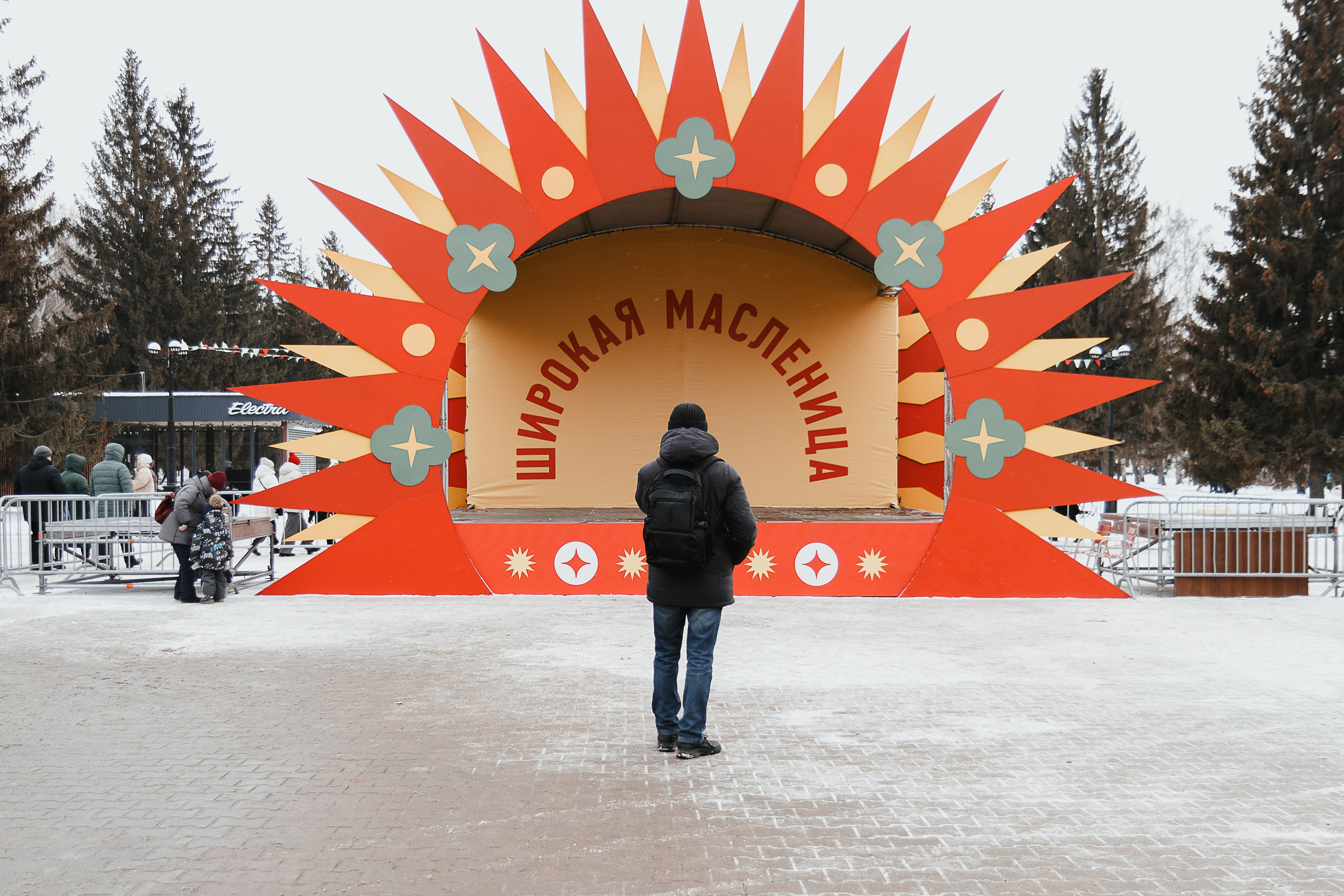 Репортажный фотограф в Екатеринбурге Евгения Кожемячко