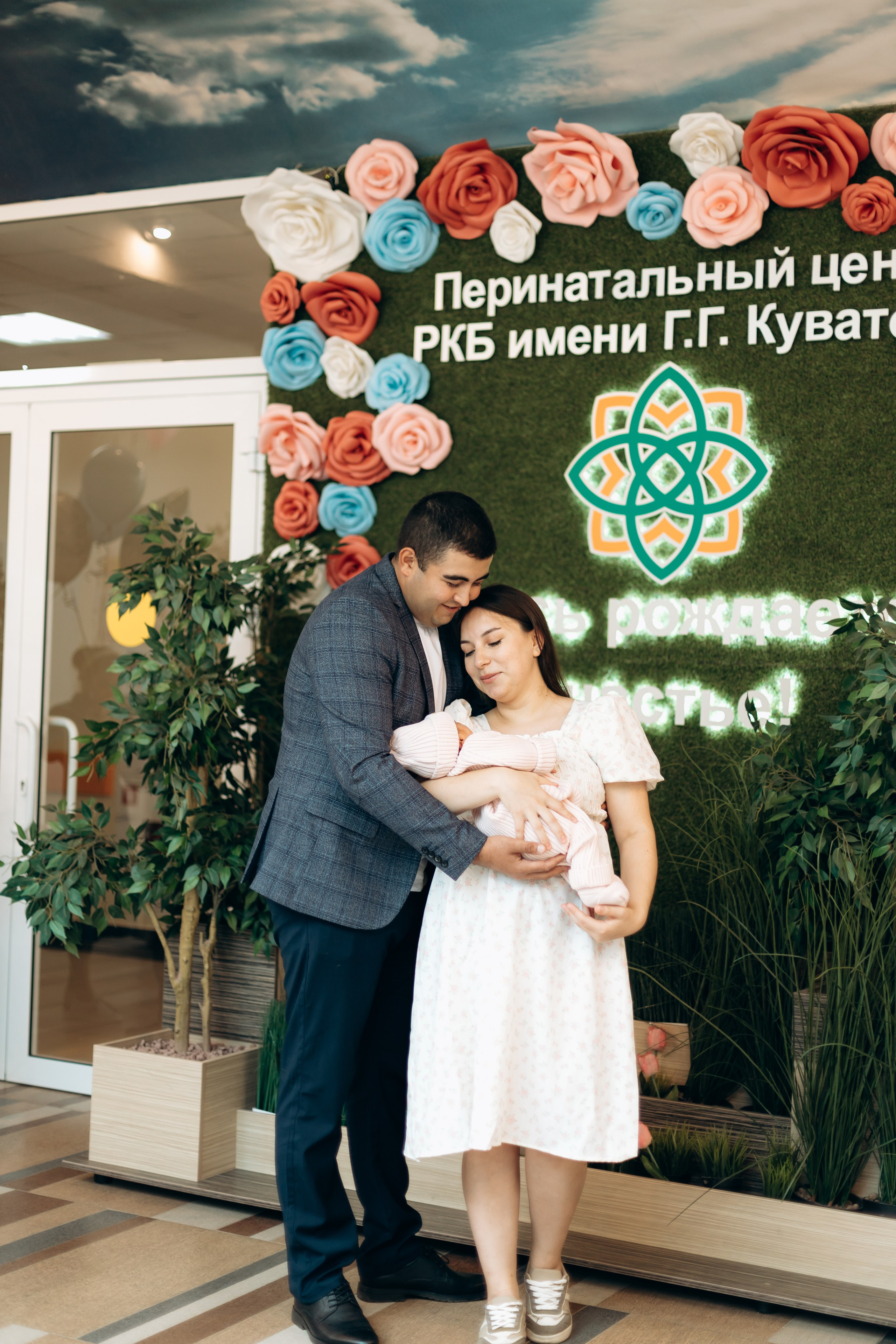 ПОРТФОЛИО. ФОТОГРАФ УФА Чекмагуш Эльвина Шайбакова