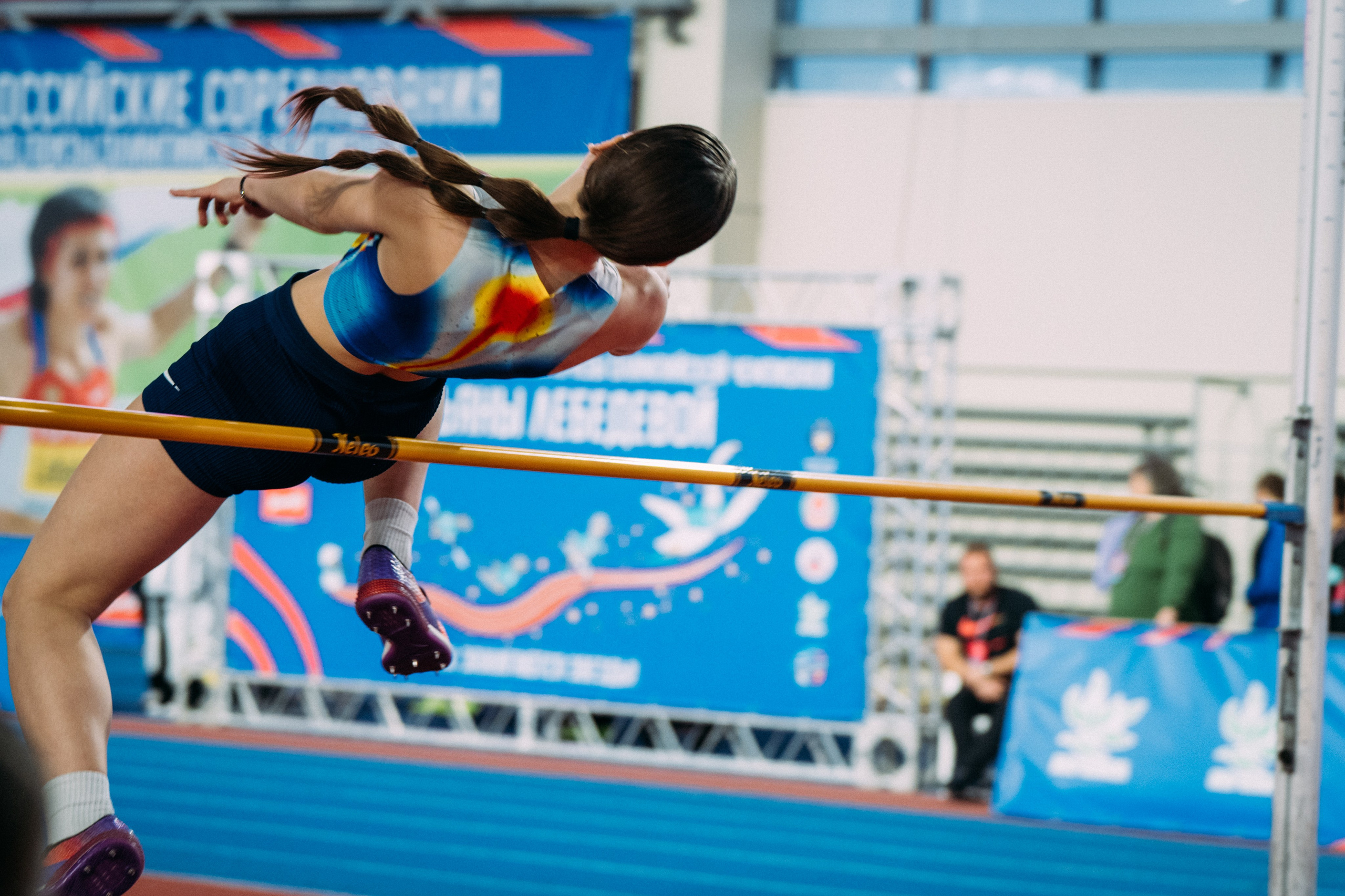 Всероссийские соревнования по лёгкой атлетике