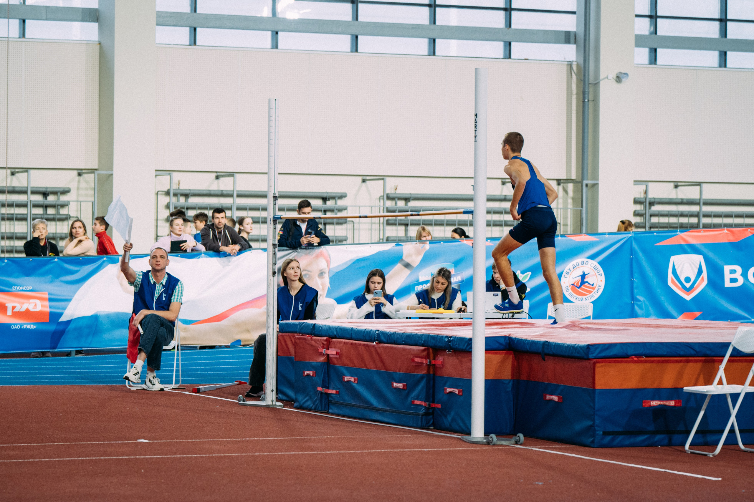 Всероссийские соревнования по лёгкой атлетике