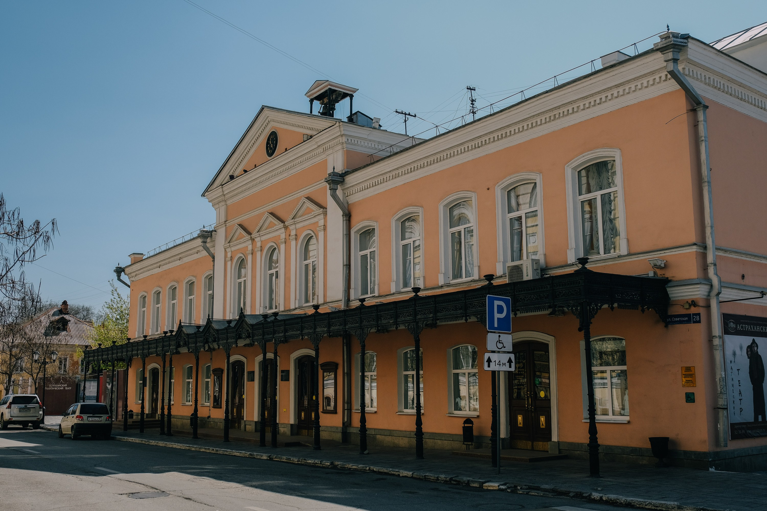 Пандемия. Фотограф Анатолий Деникин