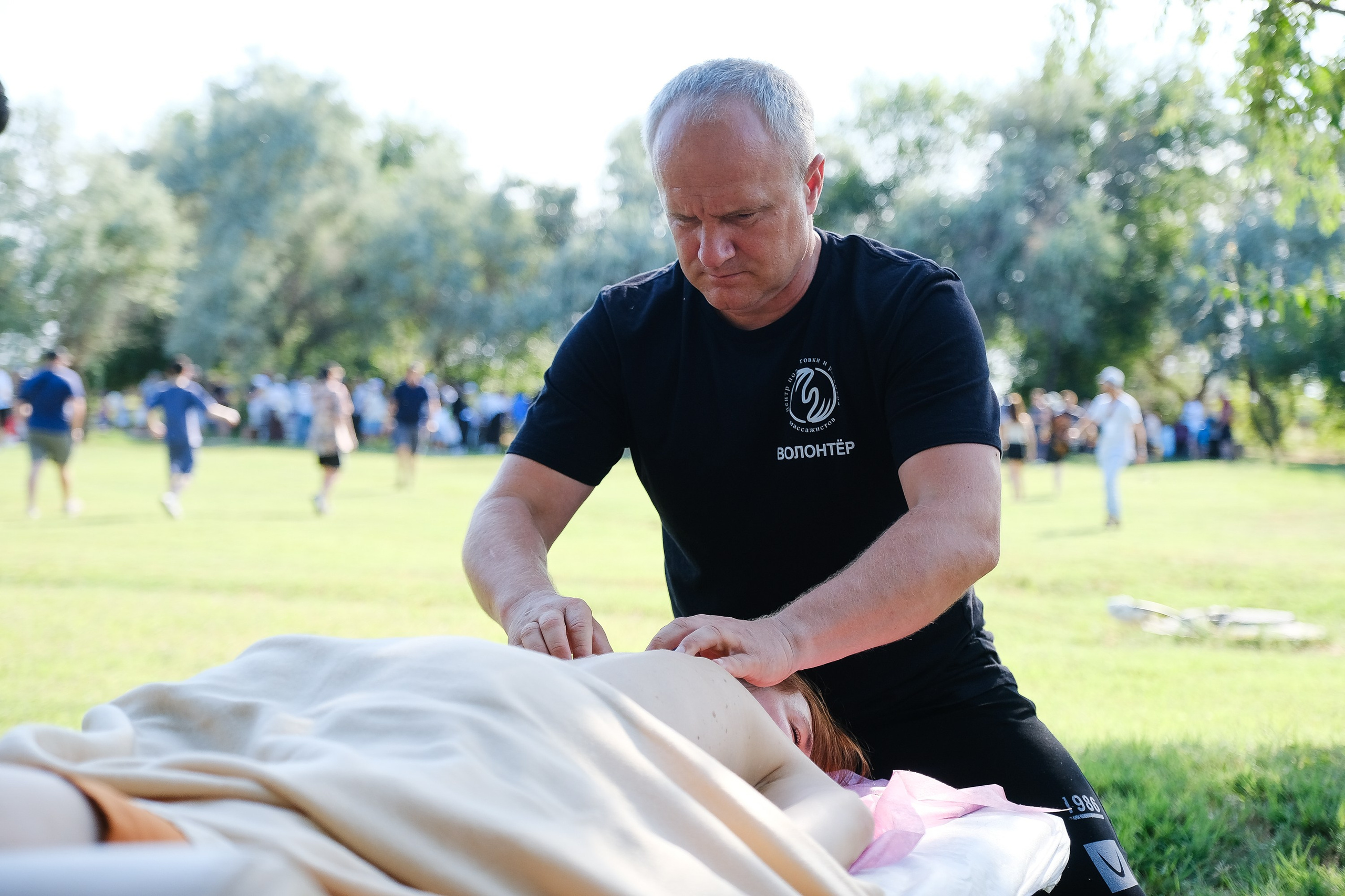 Особенное счастье. Фотограф Анатолий Деникин