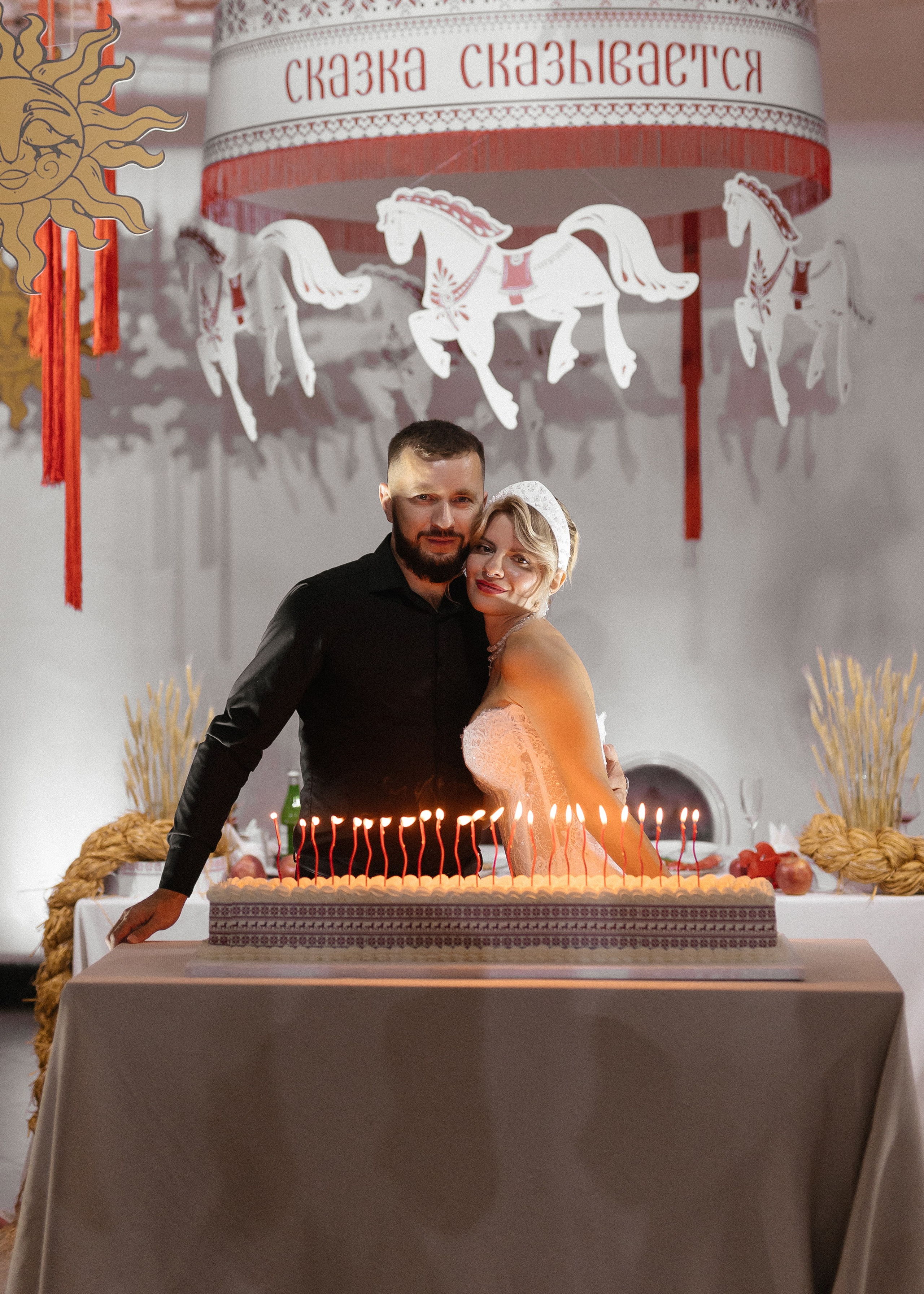 Даша + Дима. Свадебный и семейный фотограф в Саратове Маша Паника