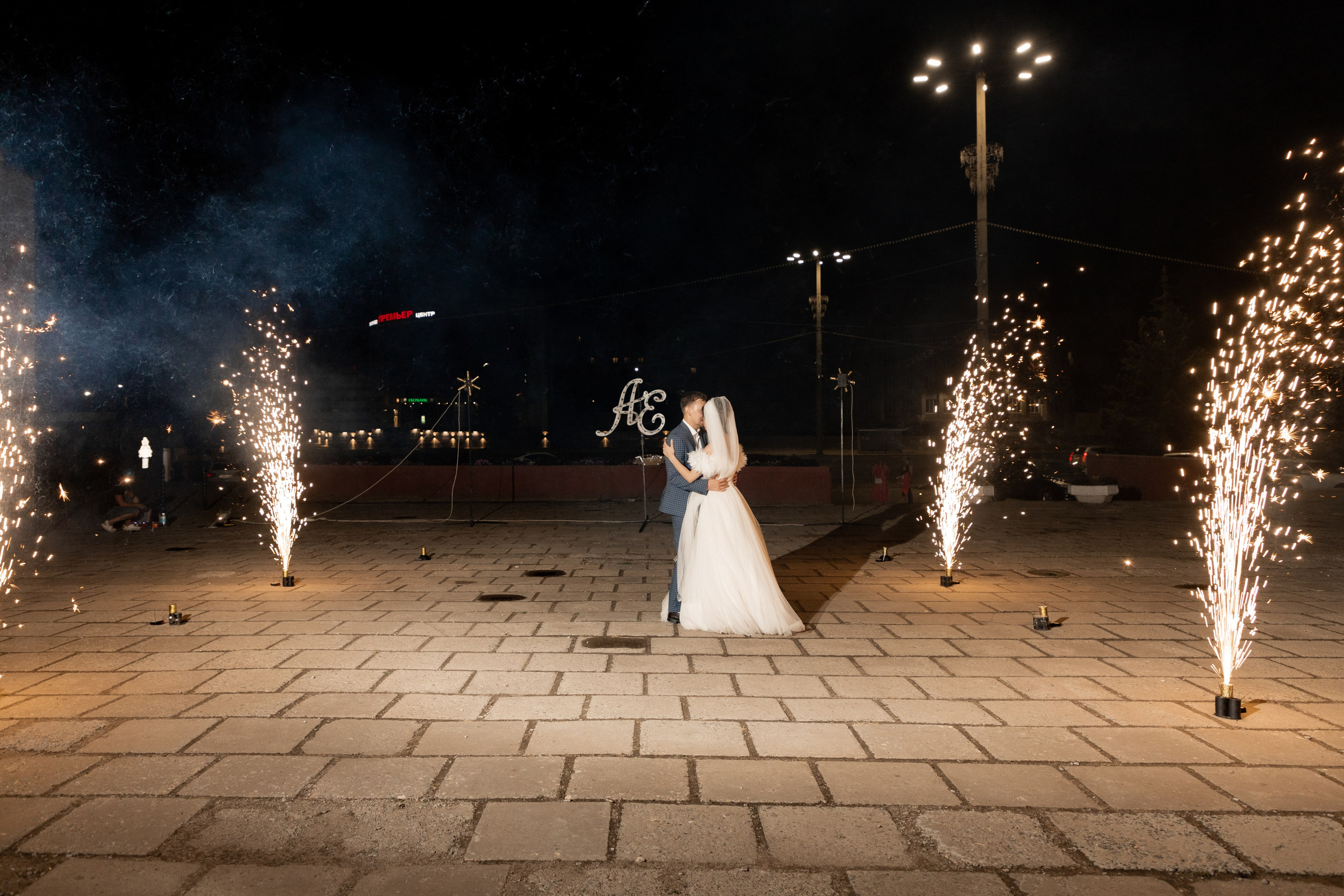 Алексей и Екатерина (сокращено). Свадебный фотограф Ангелина Сунгатулина | Саратов | Балаково | Вольск