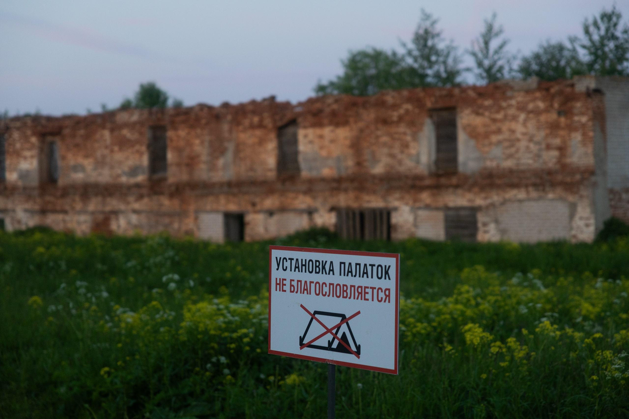паломники великорецкий крестный ход 2026