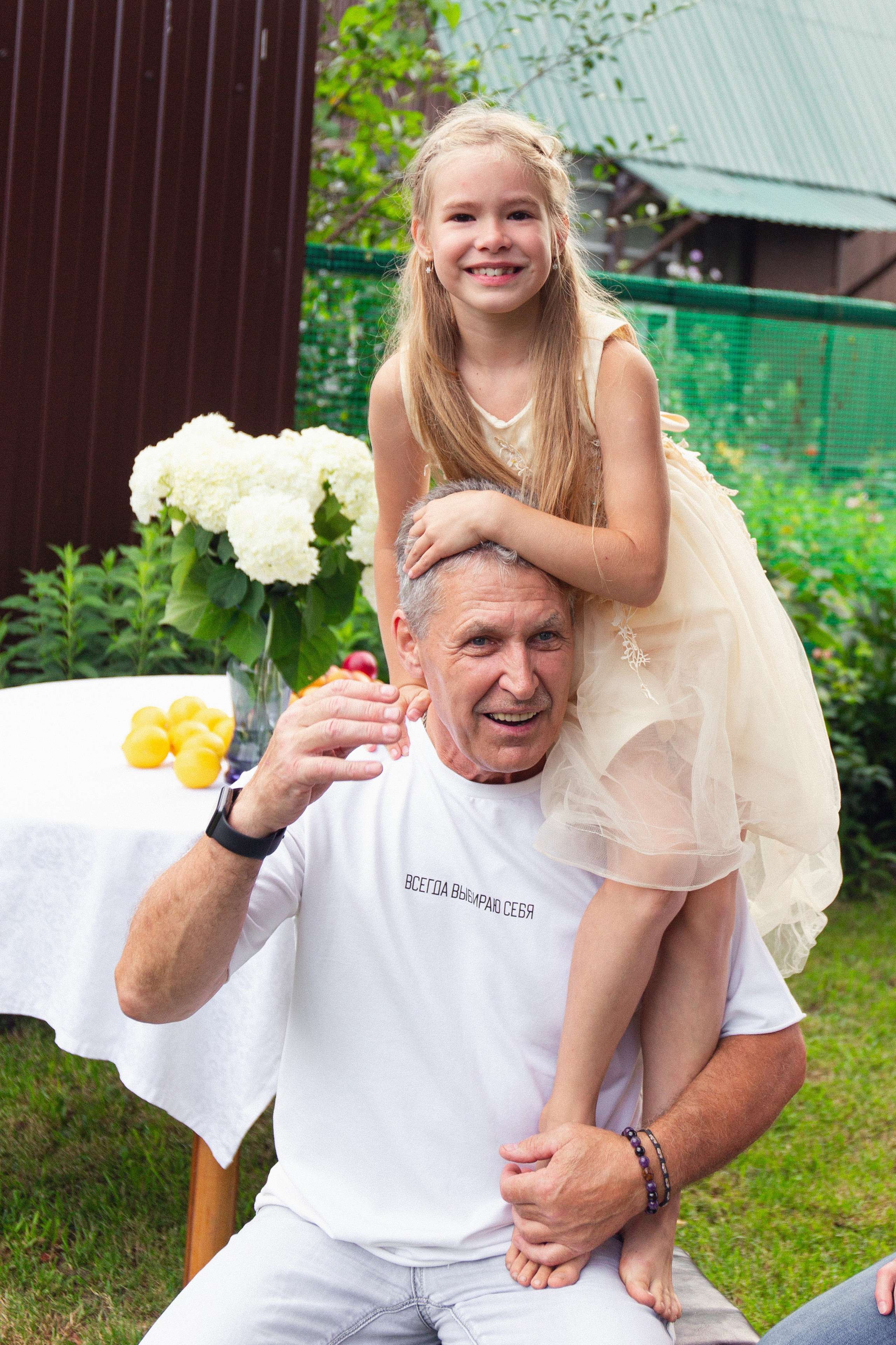 Семейный праздник. Свадебный и портретный фотограф в Новосибирске Любовь Исакова