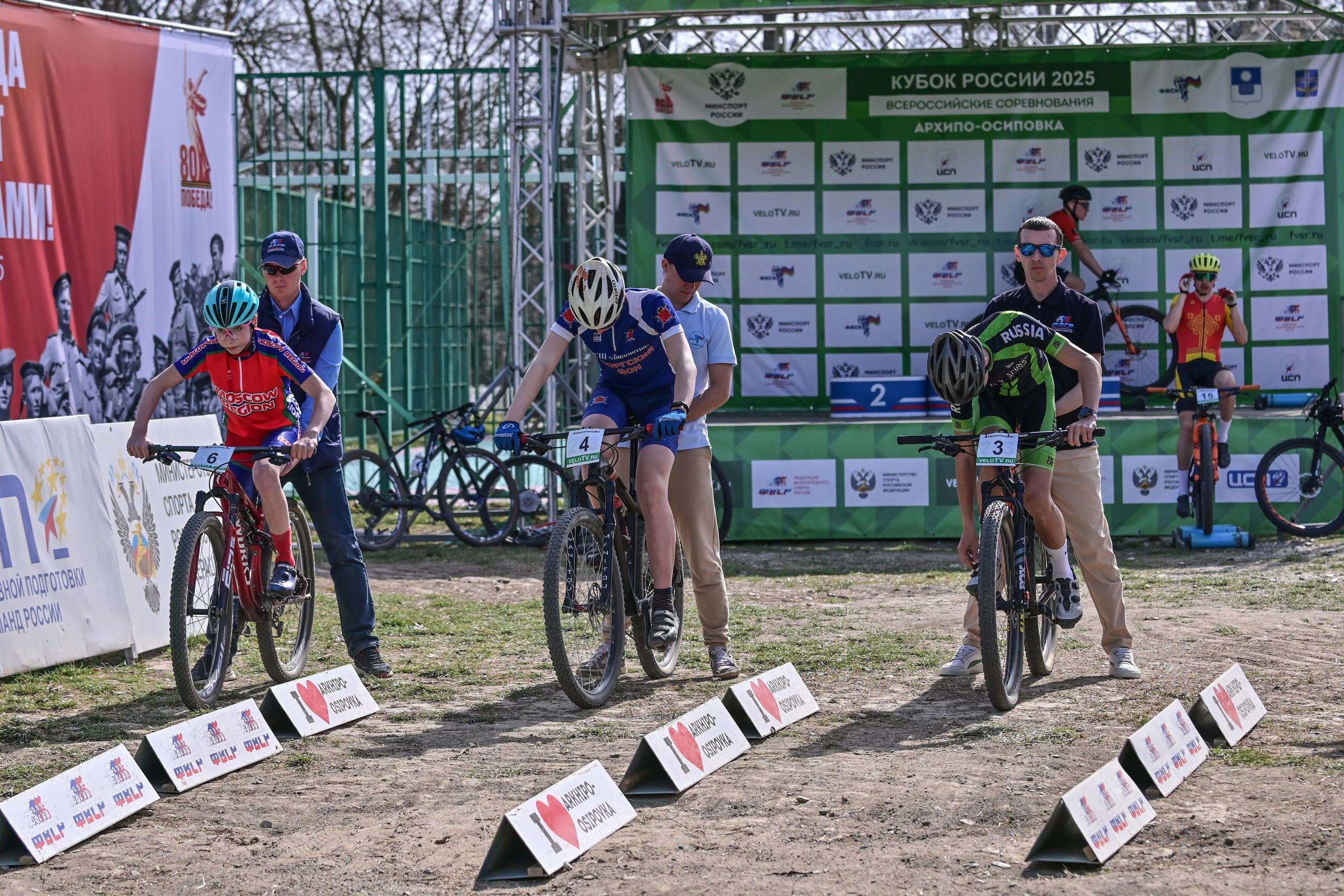 Маунтинбайк, кросс-кантри в Архипо-Осиповке 16 марта 2025. Спортивный фотограф, фотожурналист Павел Ларькин