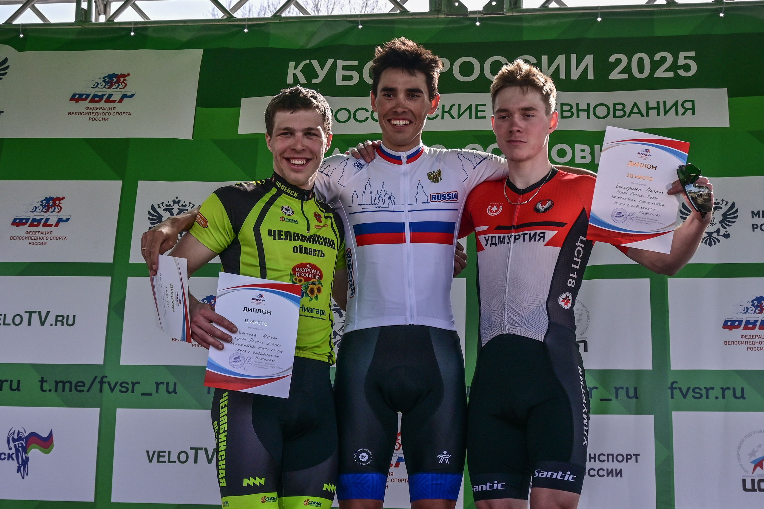 Маунтинбайк, кросс-кантри в Архипо-Осиповке 16 марта 2025. Спортивный фотограф, фотожурналист Павел Ларькин