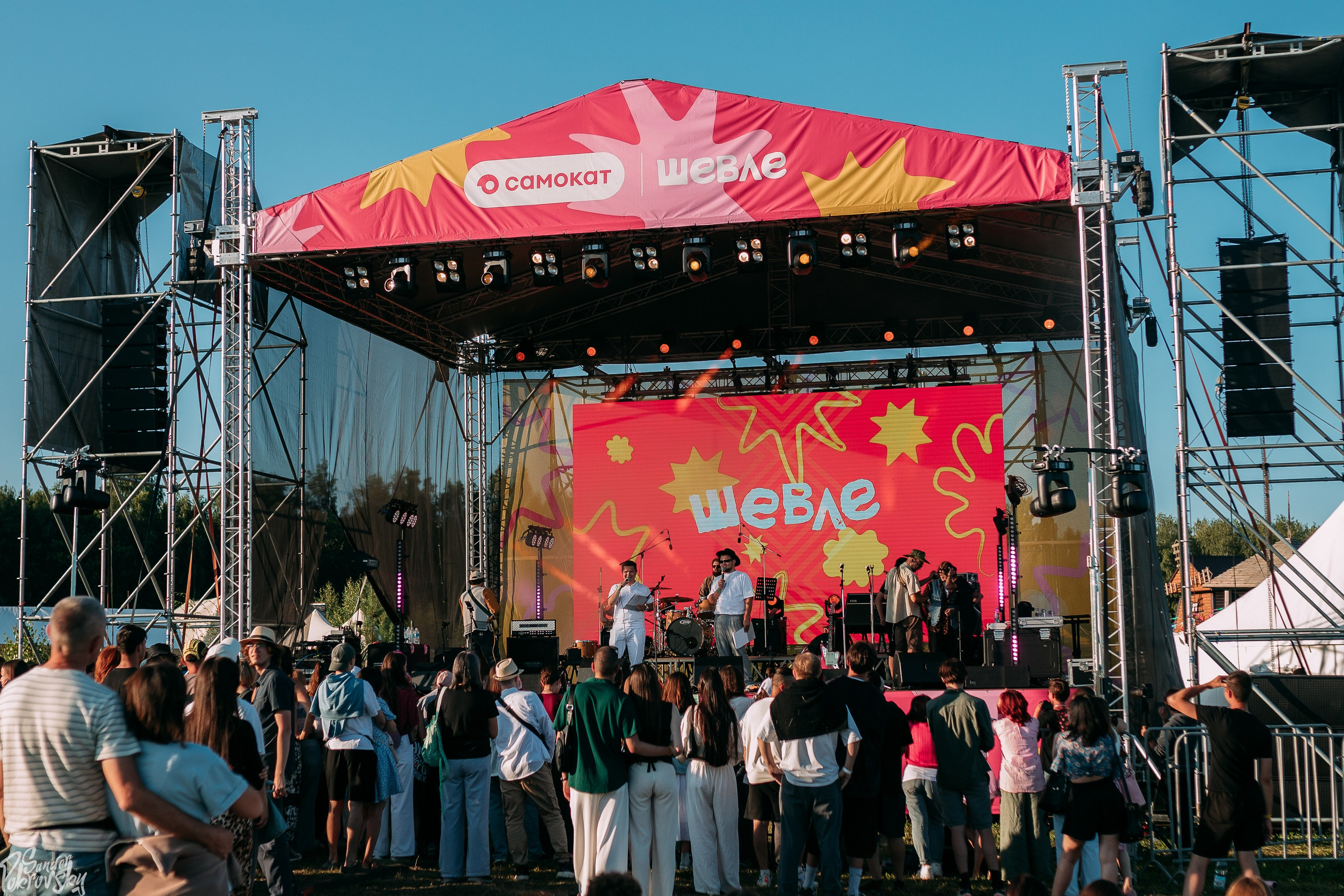Самокат. Свадебный и репортажный фотограф в Чебоксарах Покровский Александр