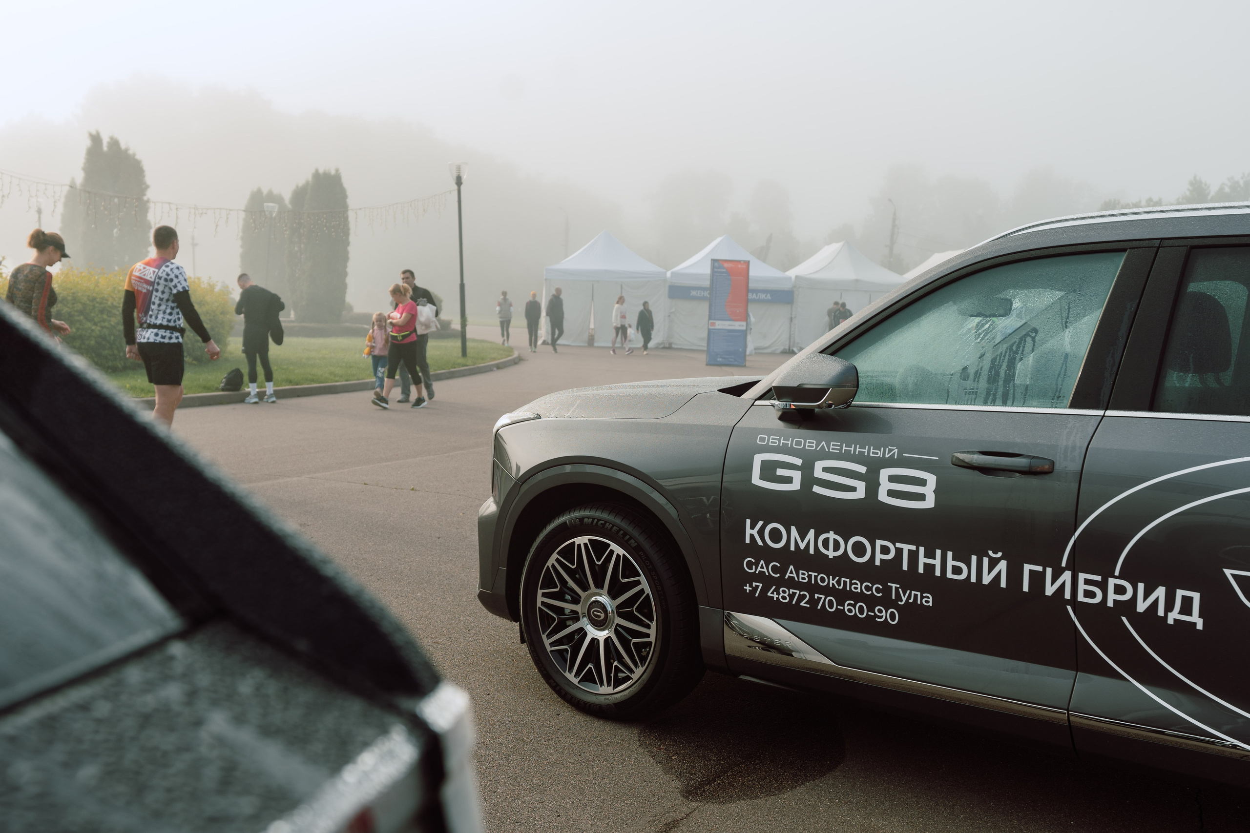 Репортажная съёмка для Автокласса «Полумарафон ЭВОКОМ». Репортажный Фотограф