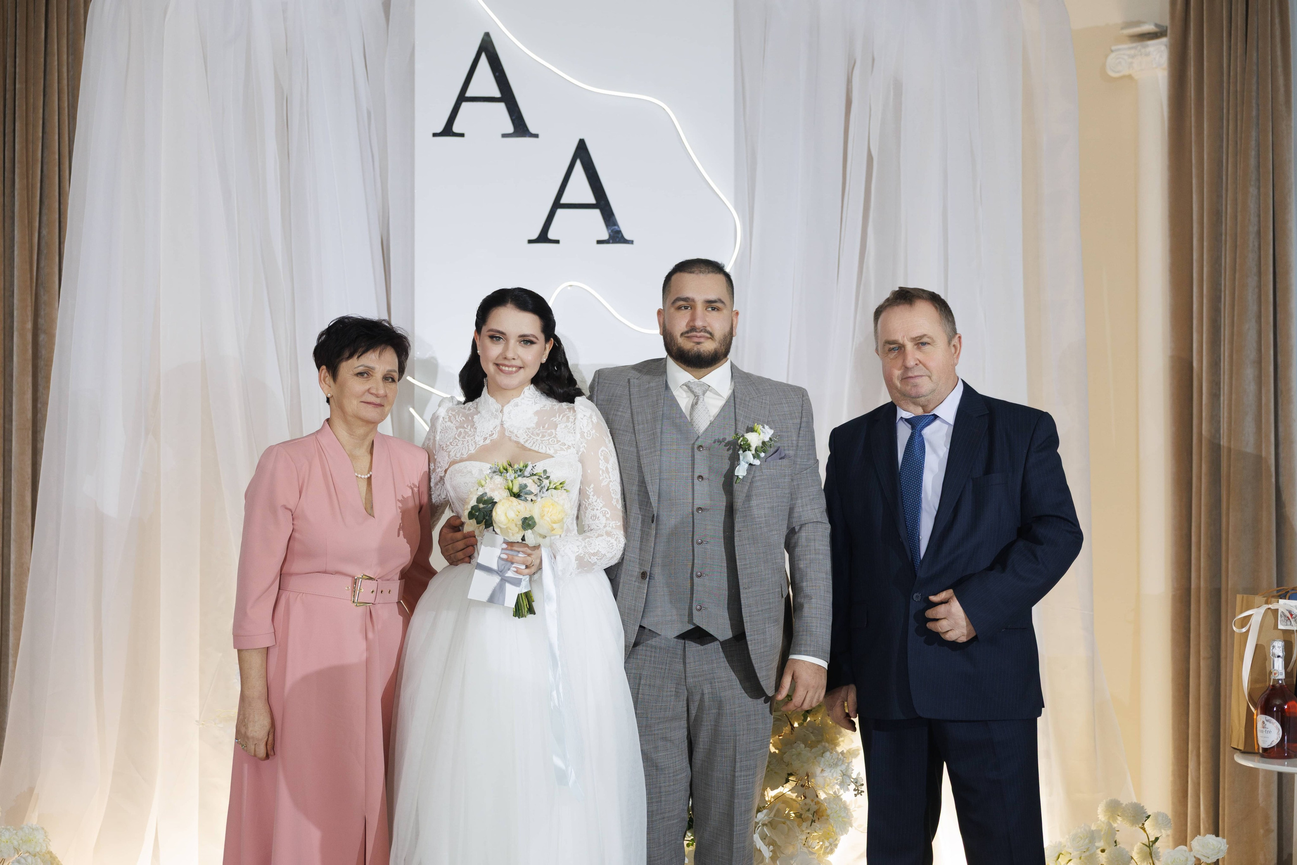 Андрей и Анастасия