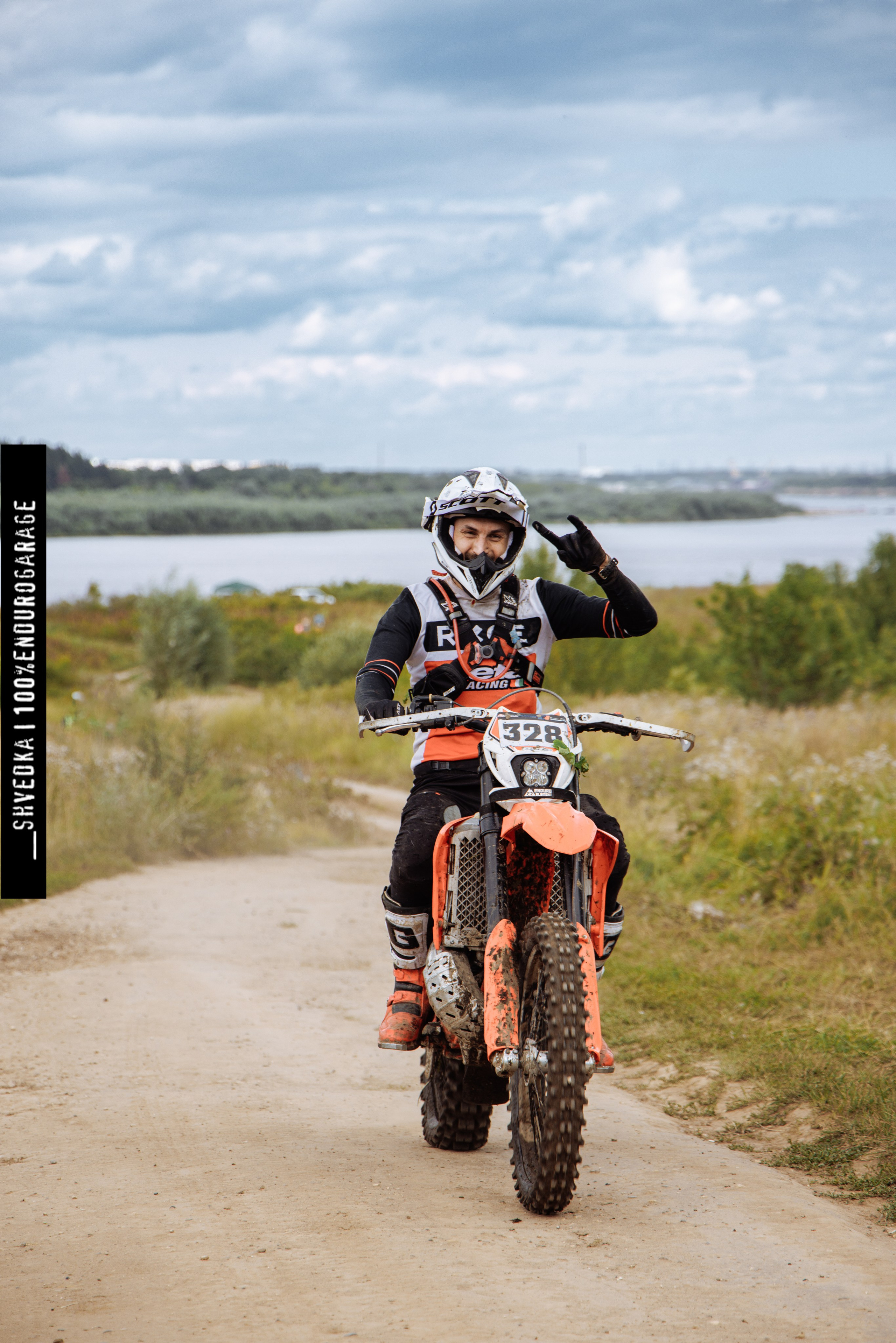 ПЕРВЫЙ ЛЕСНОЙ ДЕНЬ. Ваш экстрим фотограф Кудрева Яна