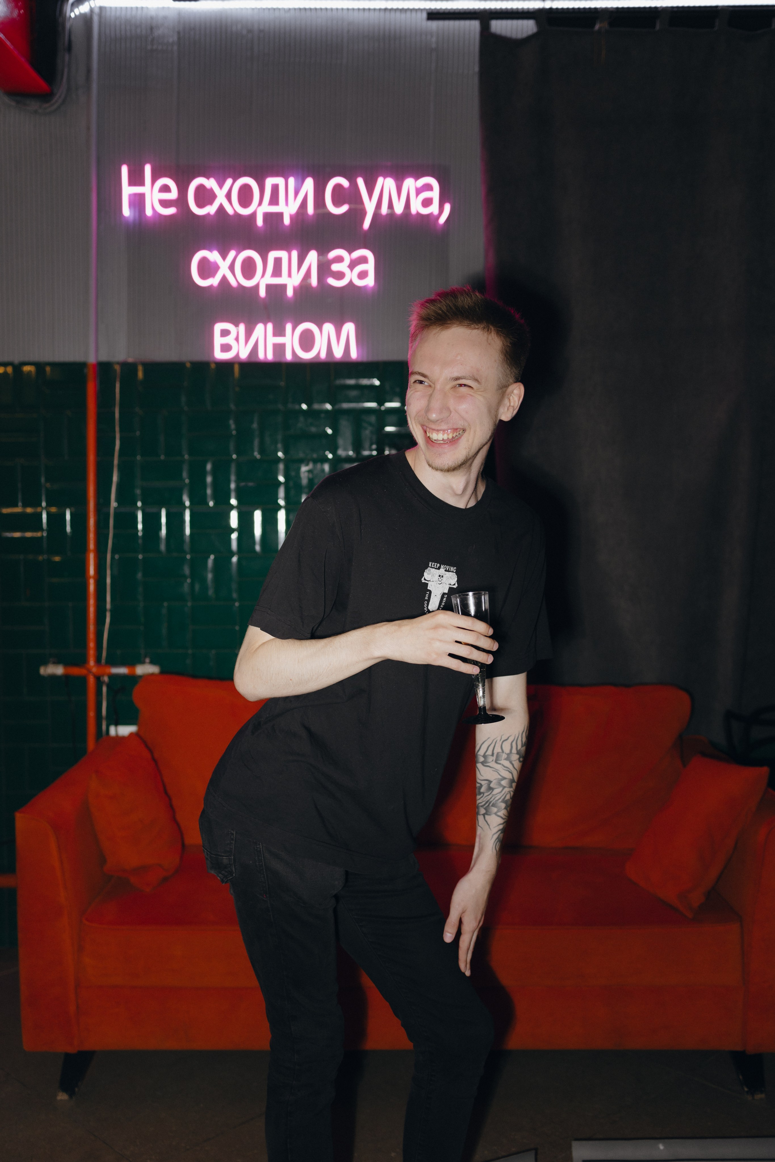 Тимбилдинг