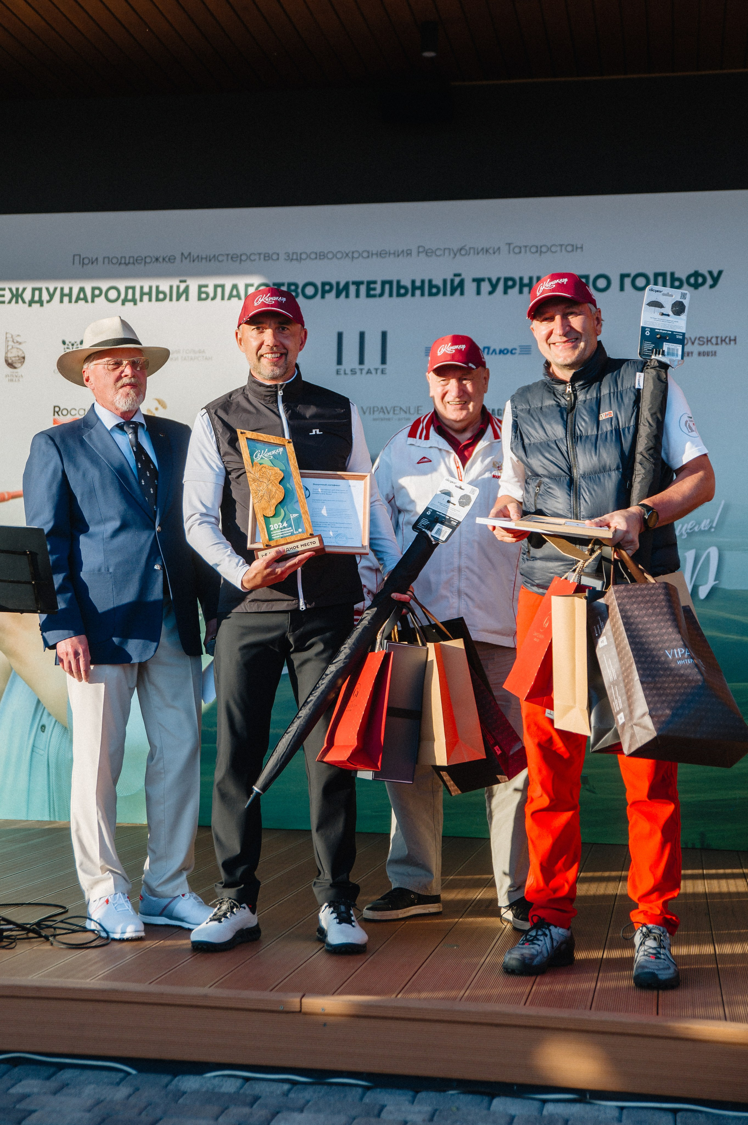 III Международный Благотворительный турнир «Ак Чәчәкләр». Свадебный и репортажный фотограф в Казани Айрат Хайриев