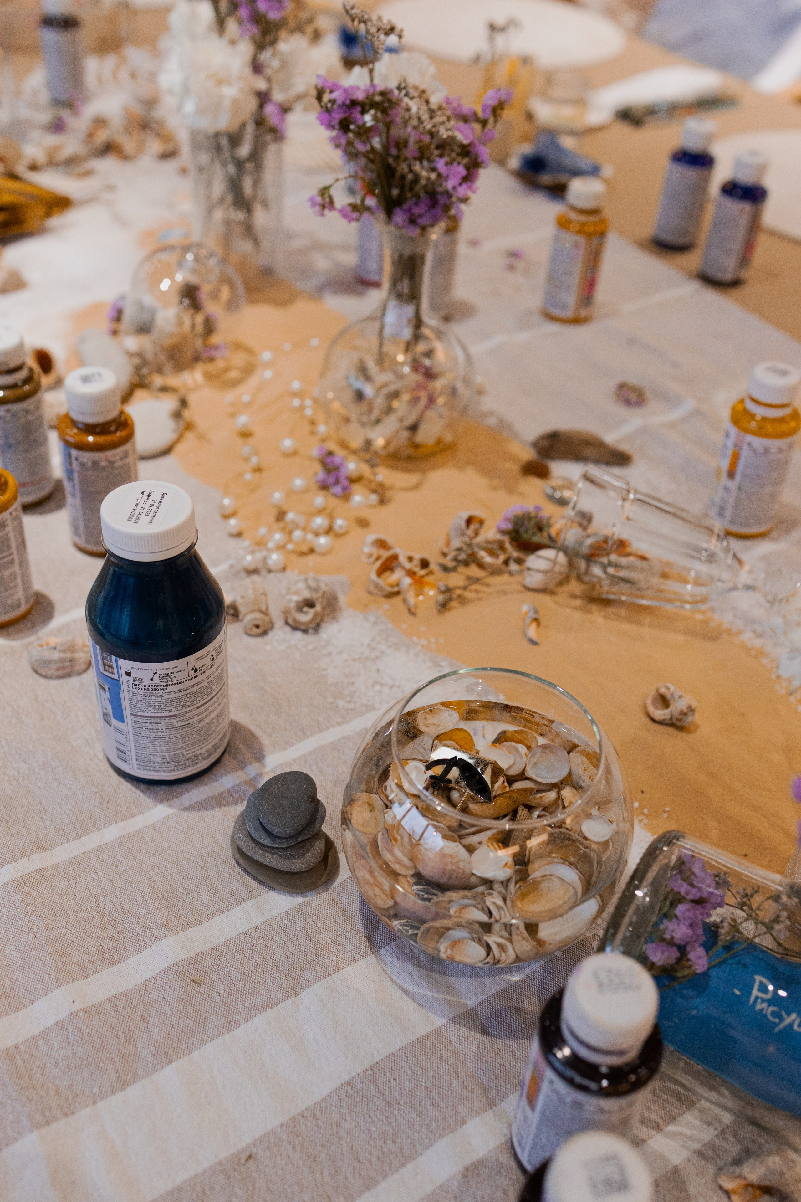 МК Море. Анастасия Ракчеева Художник