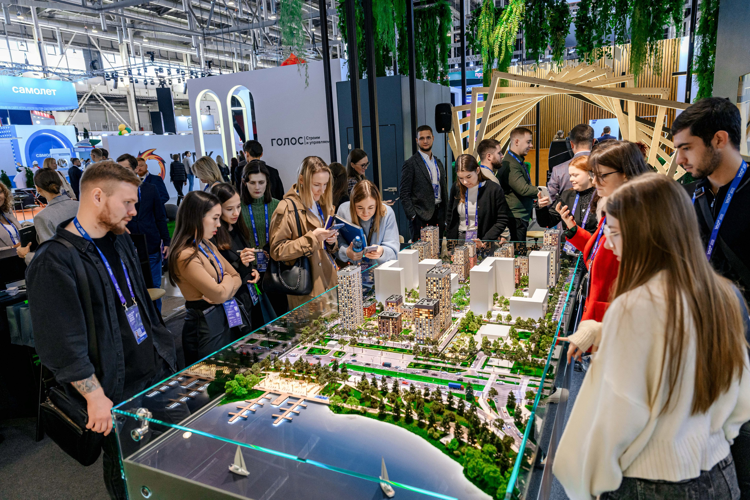 УНИСТРОЙ. Максим Комаров — Профессиональный фотограф