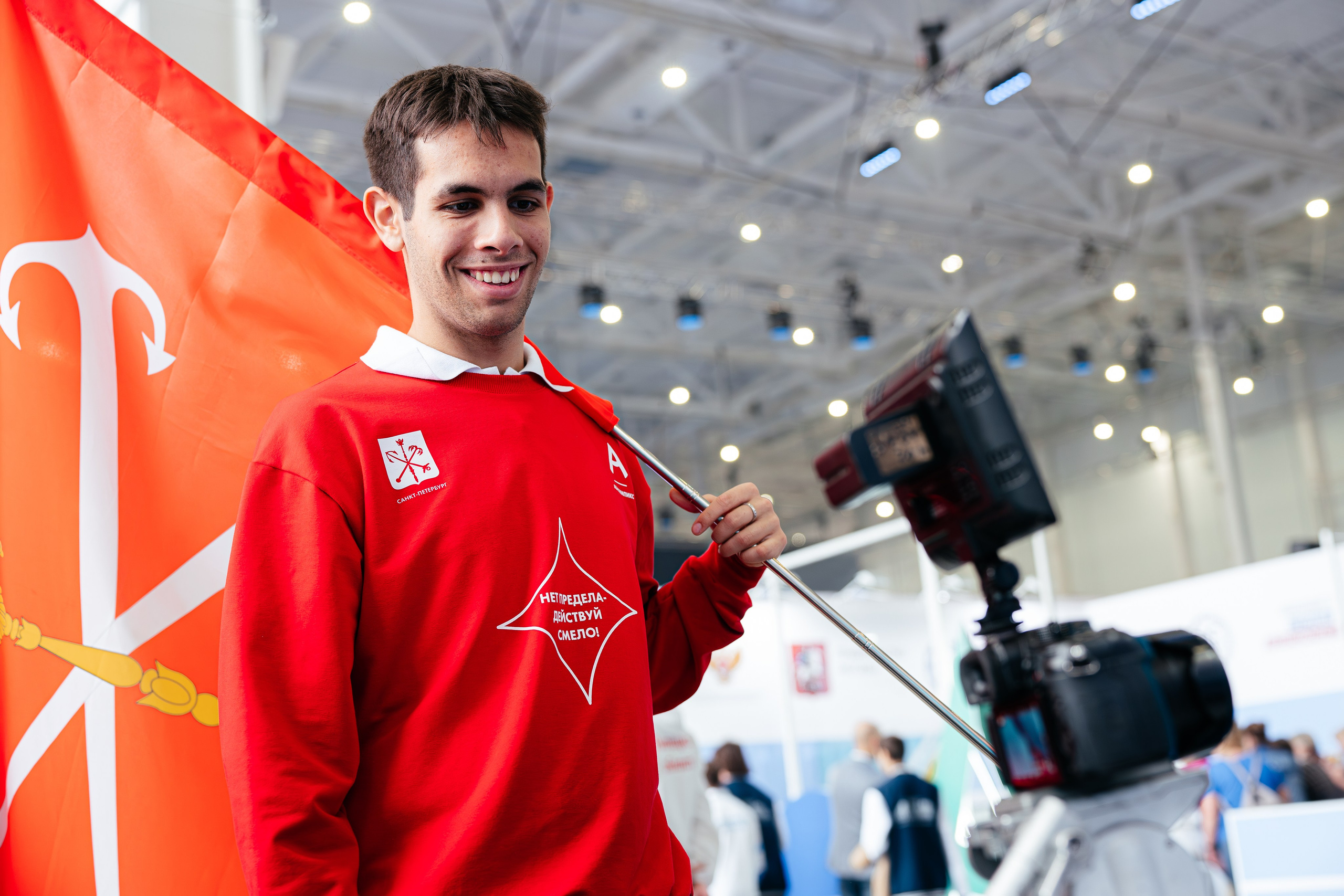 Абилимпикс 2025. Коммерческий фотограф в Санкт-Петербурге Анна Кобзарь