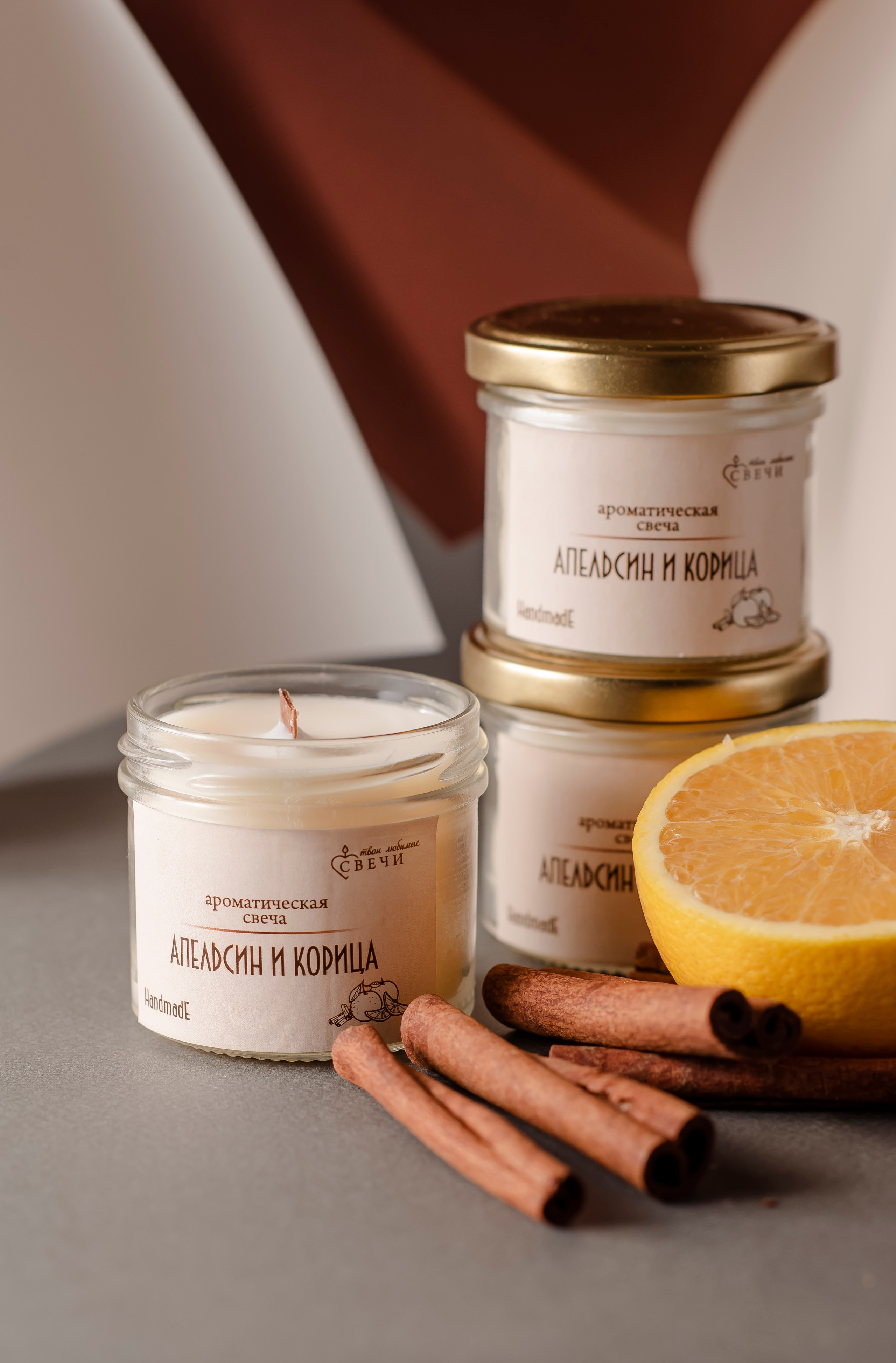 Предметка не на белом фоне. Фотограф в Москве