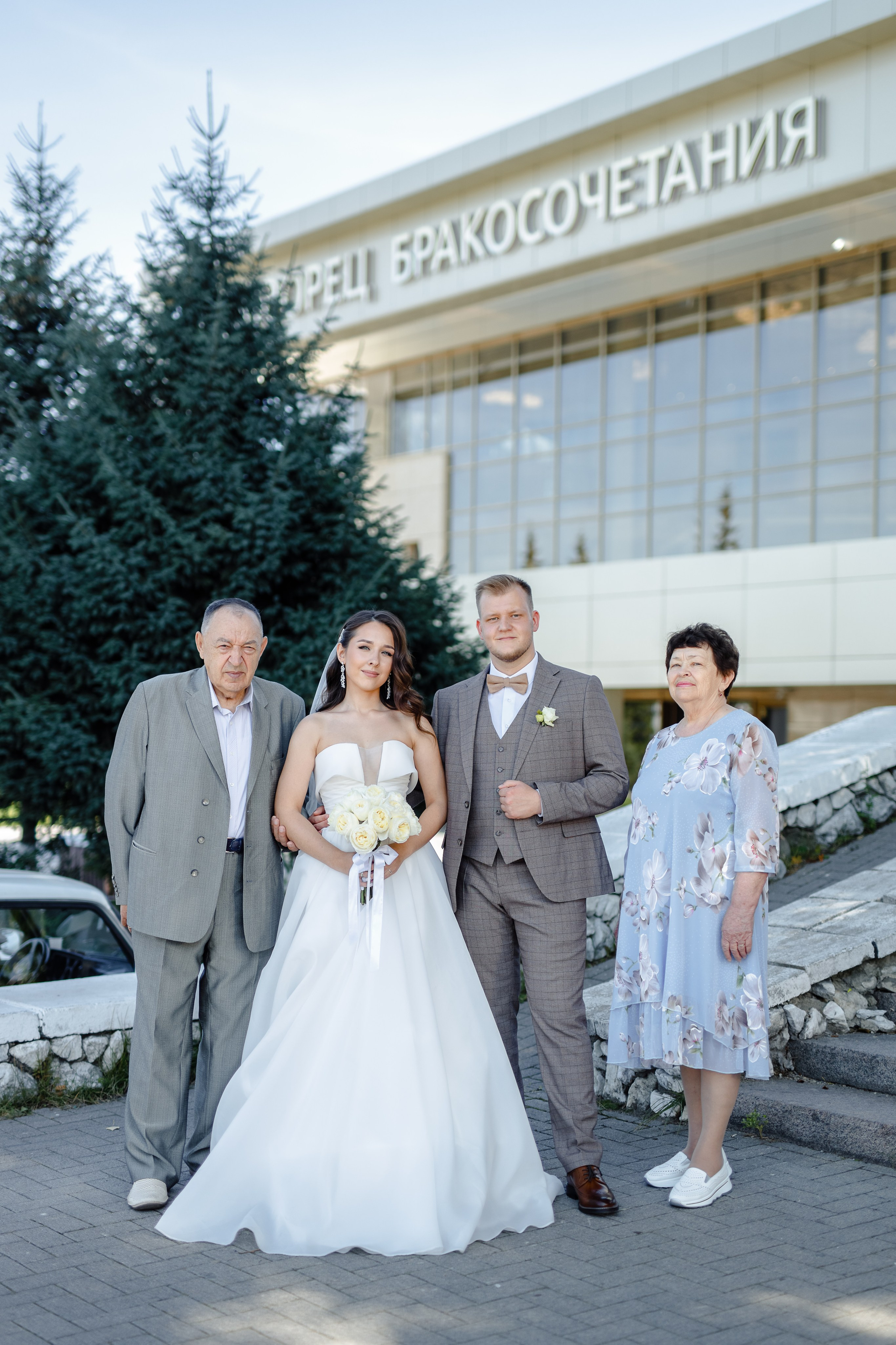 Алёна и Кирилл. Полный свадебный день. Свадебный фотограф Москва КМВ Марина Комиссарова