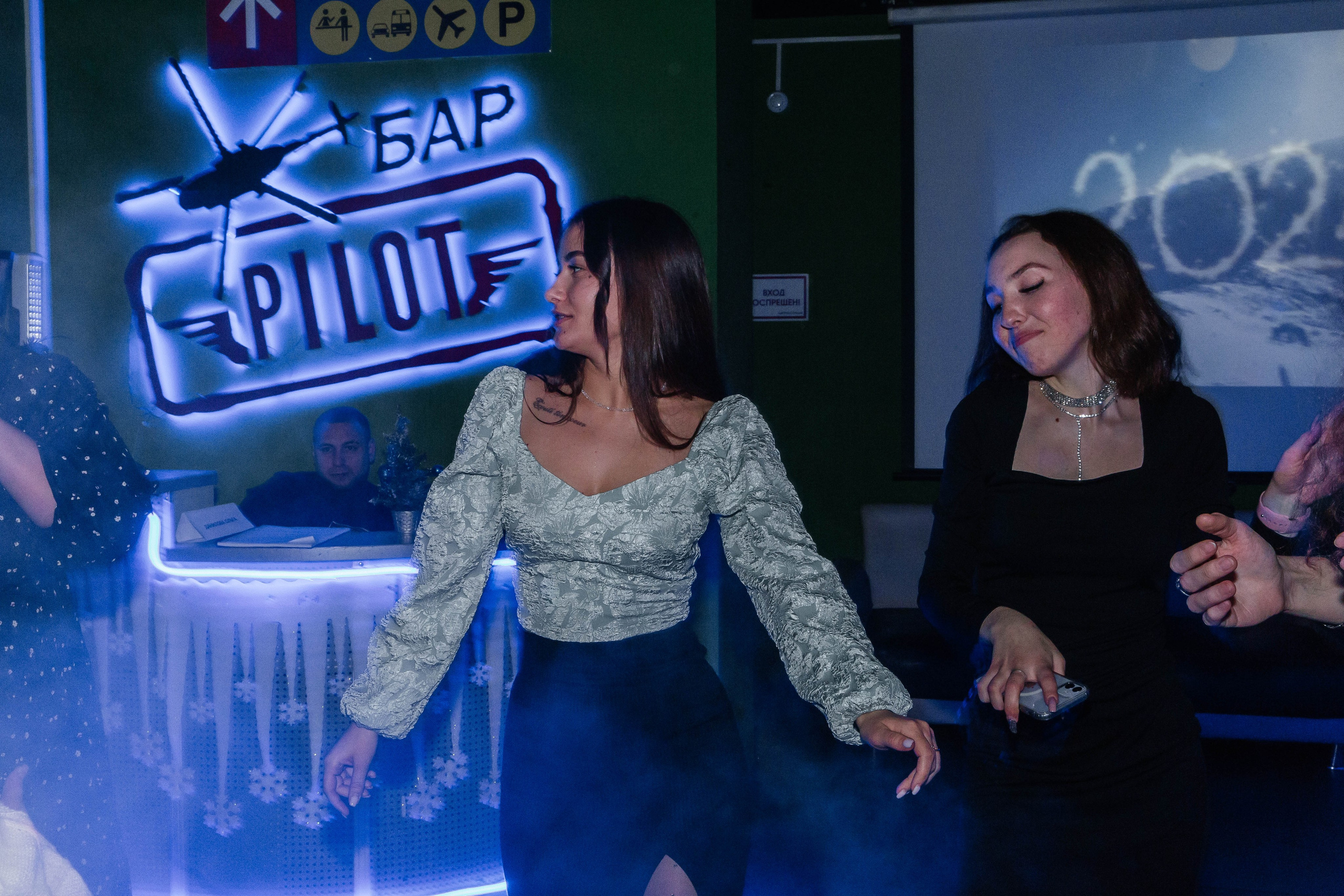 Новогодний корпоратив репортаж. Главная