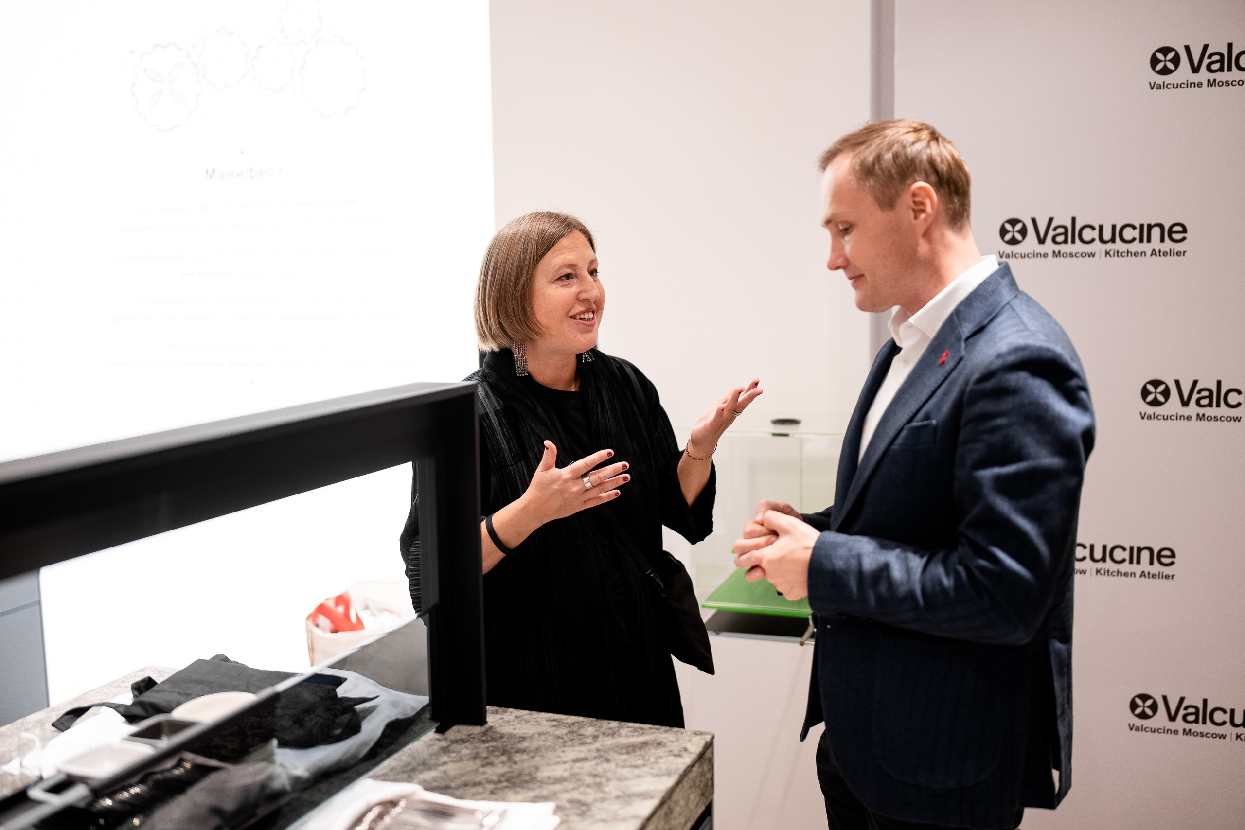 Valcucine | Открытие шоурума. Портфолио