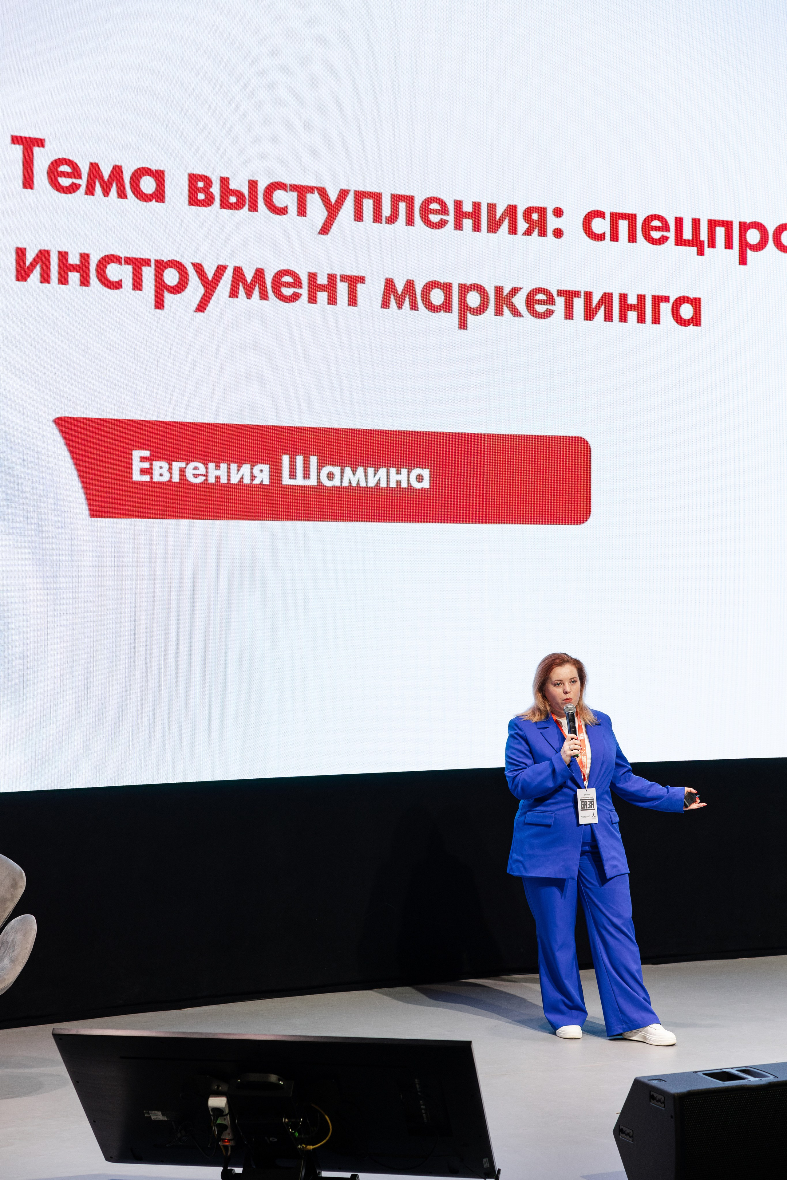 Аппетитный маркетинг. Свадебный репортажный фотограф в Москве