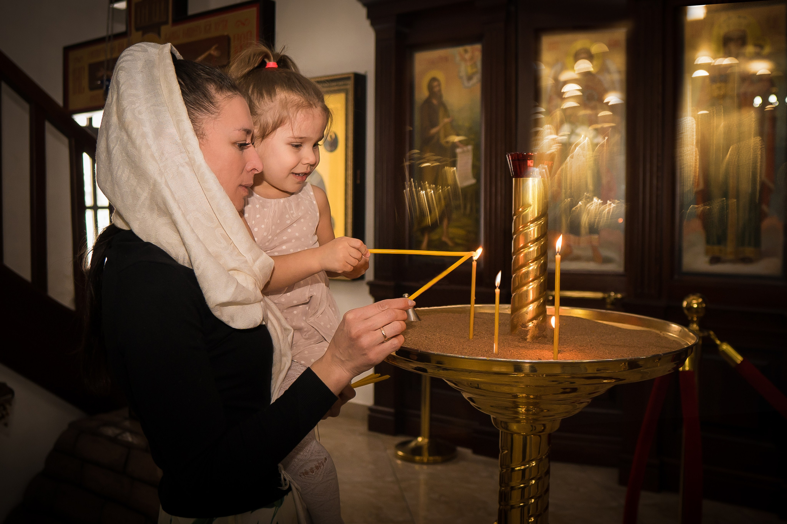 Крещение. Главная