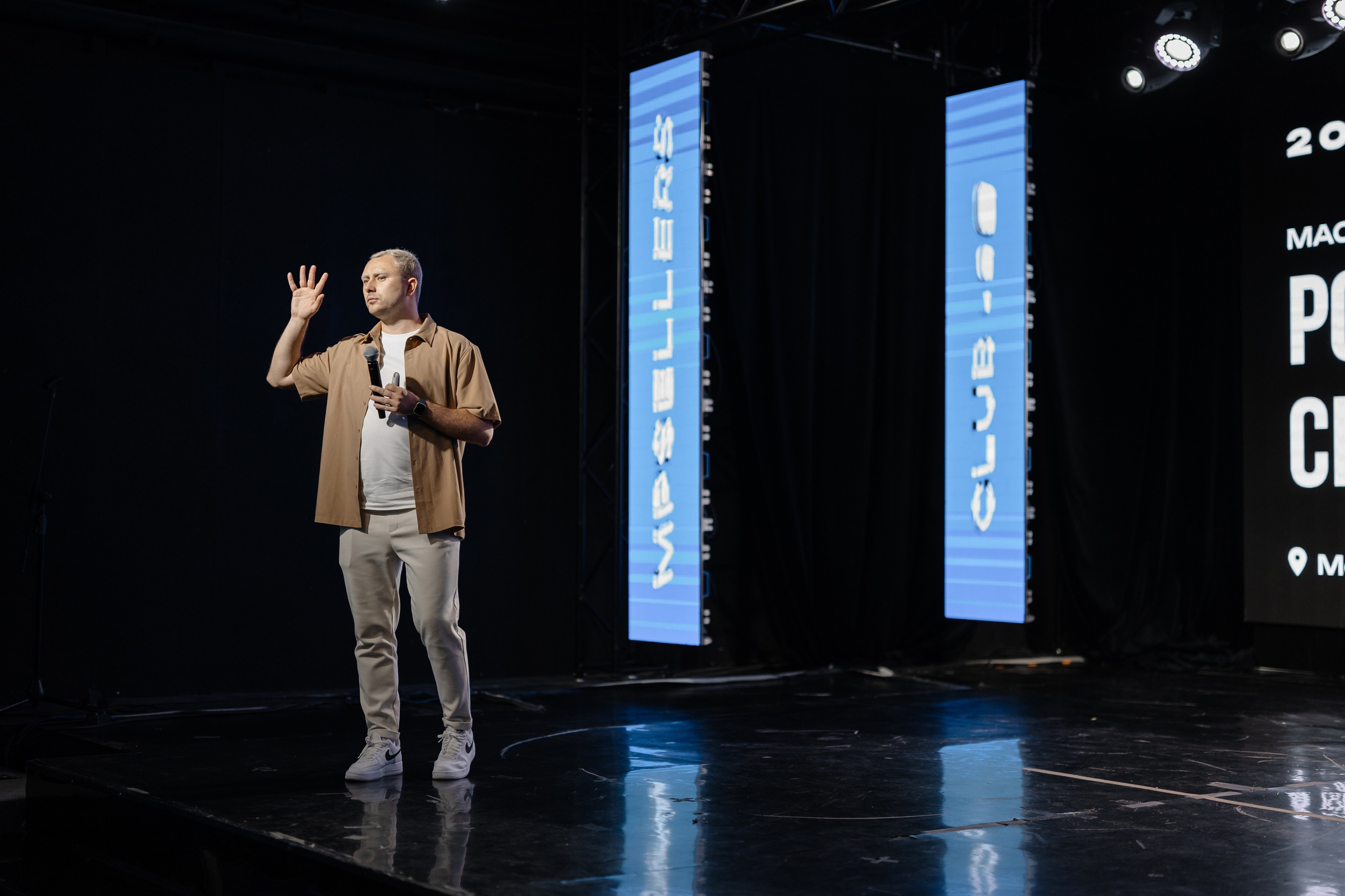 Бизнес встреча. Свадебный и репортажный фотограф в Москве Андрей Вайман