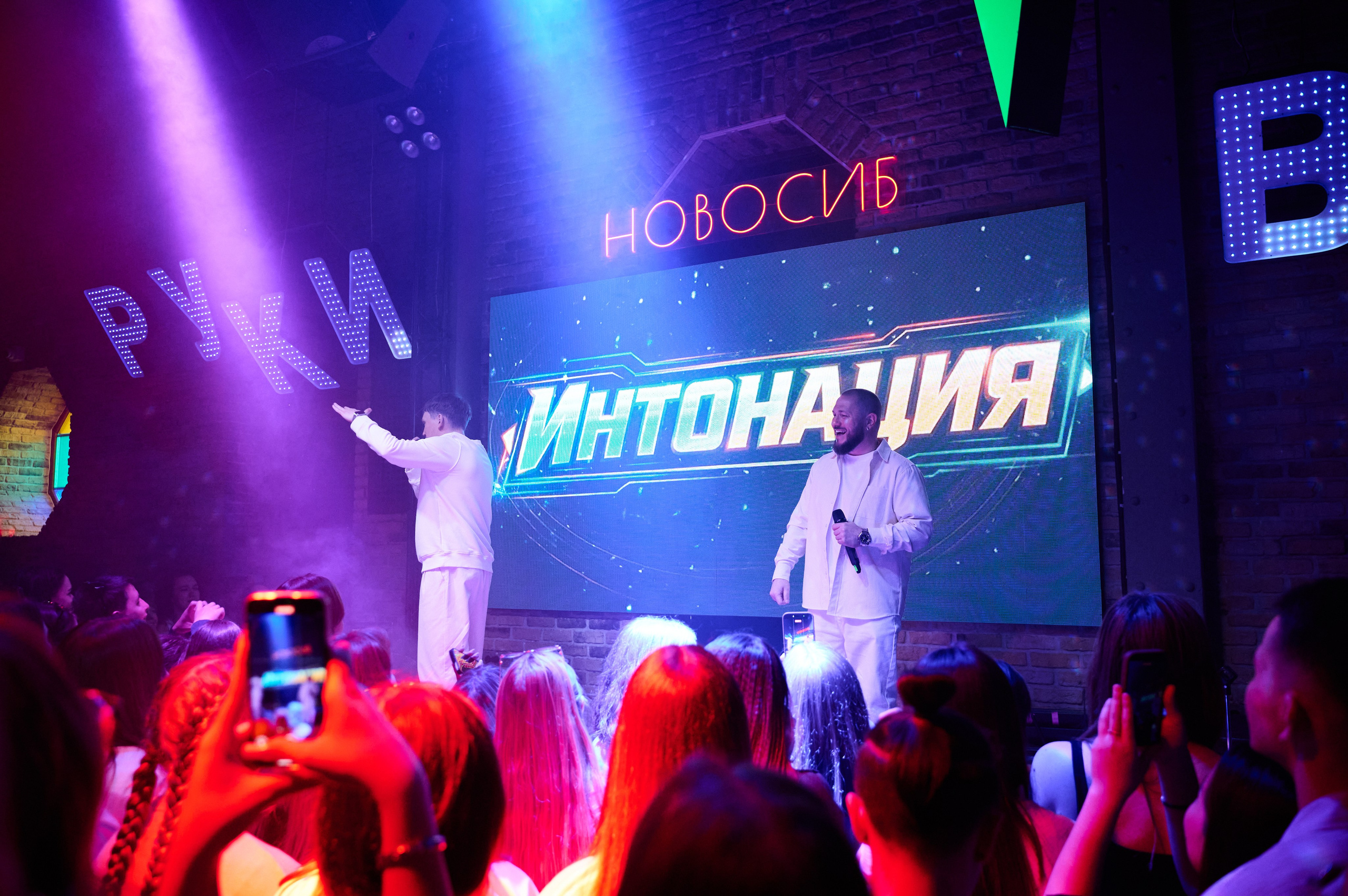 In2Nation. Фотограф Универсал в Новосибирске