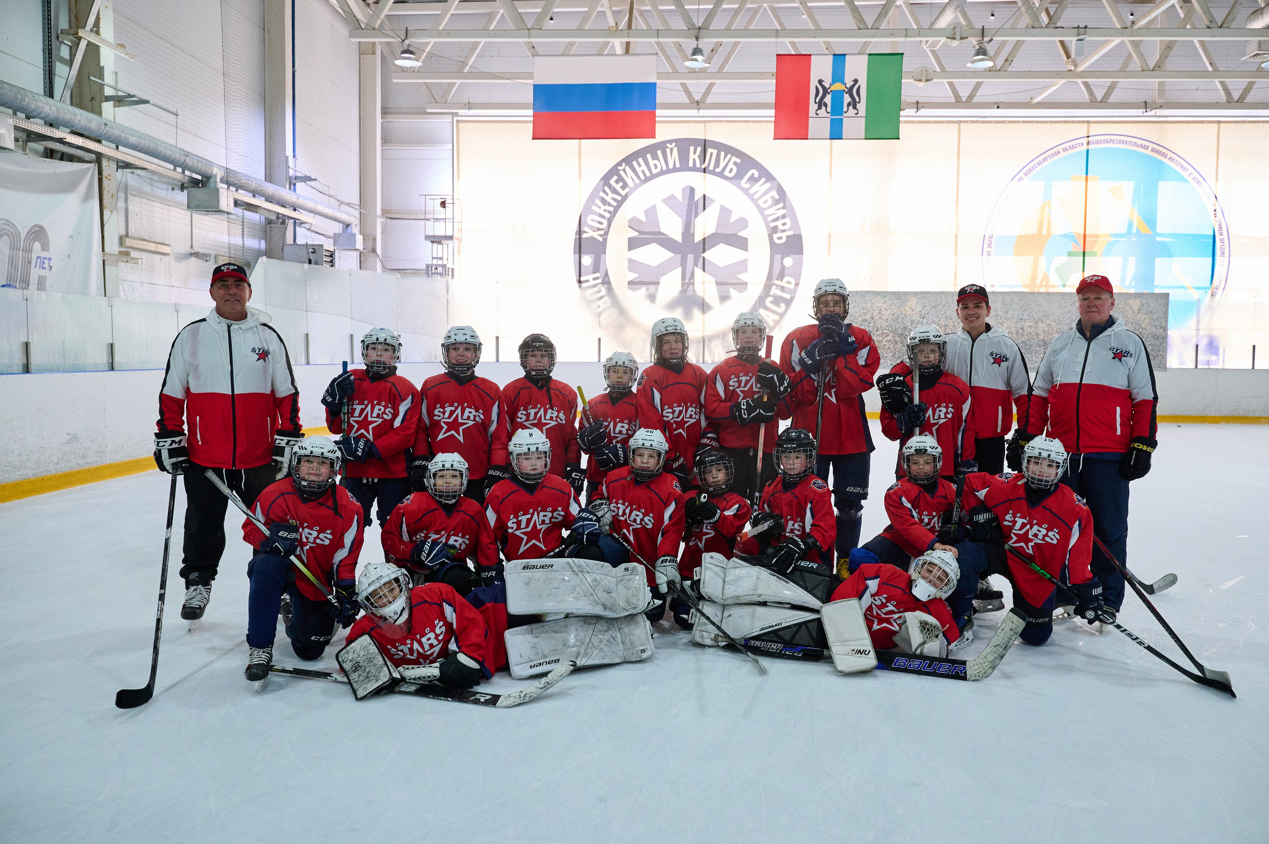 Boston Stars. Фотограф Универсал в Новосибирске