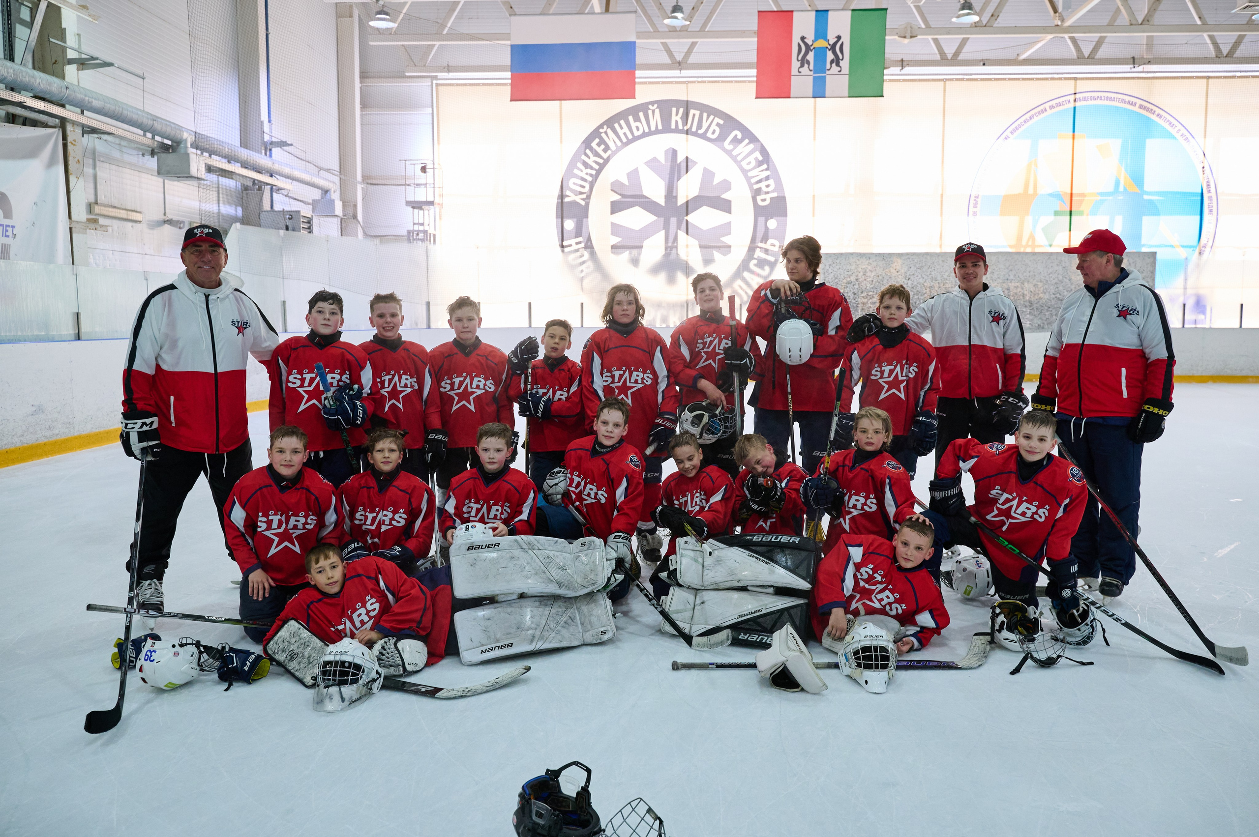 Boston Stars. Фотограф Универсал в Новосибирске