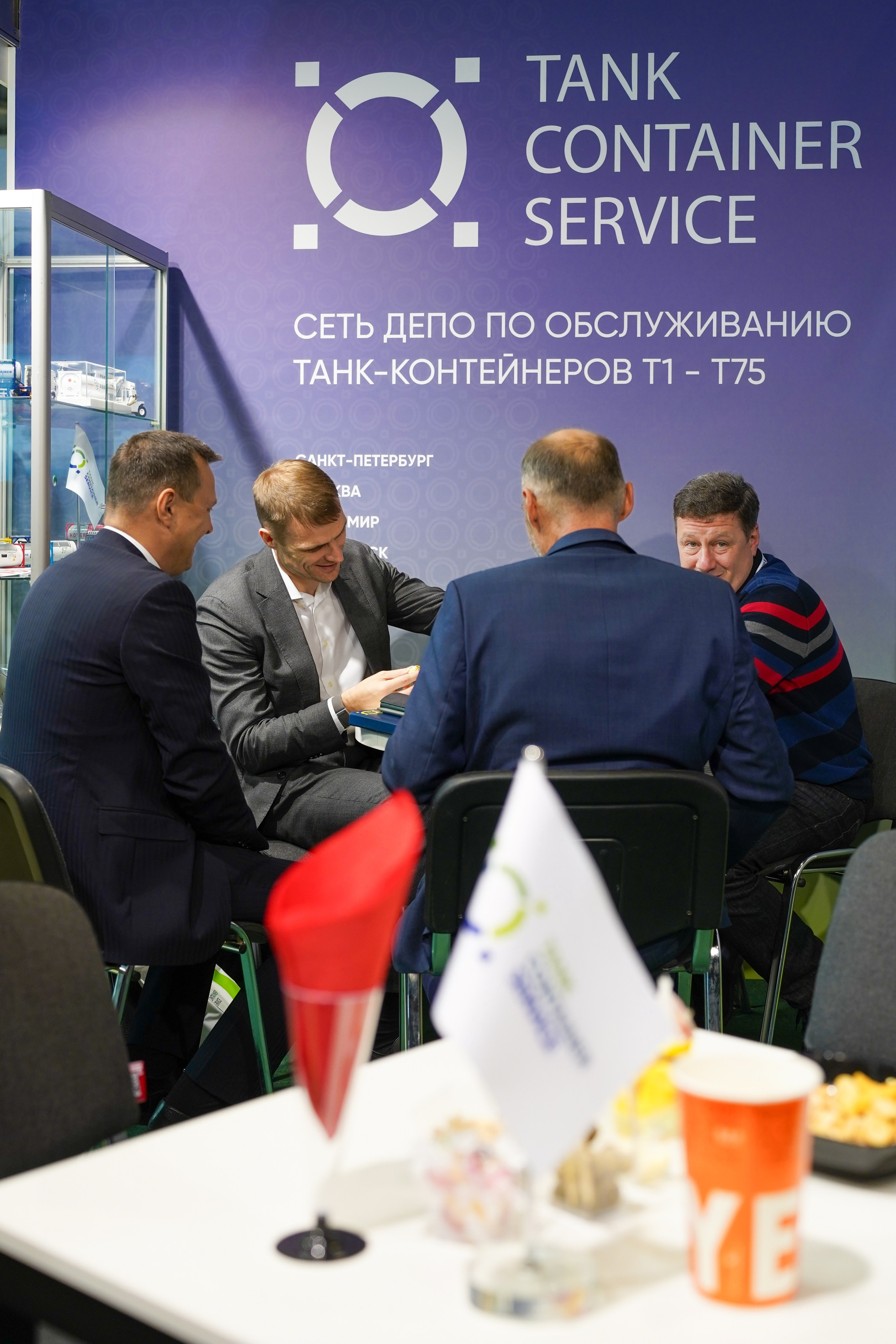 TANK CONTAINER SERVICE на выставке ХИМИЯ-2024. Фотограф b2b на выставки, конференции, форумы в Москве