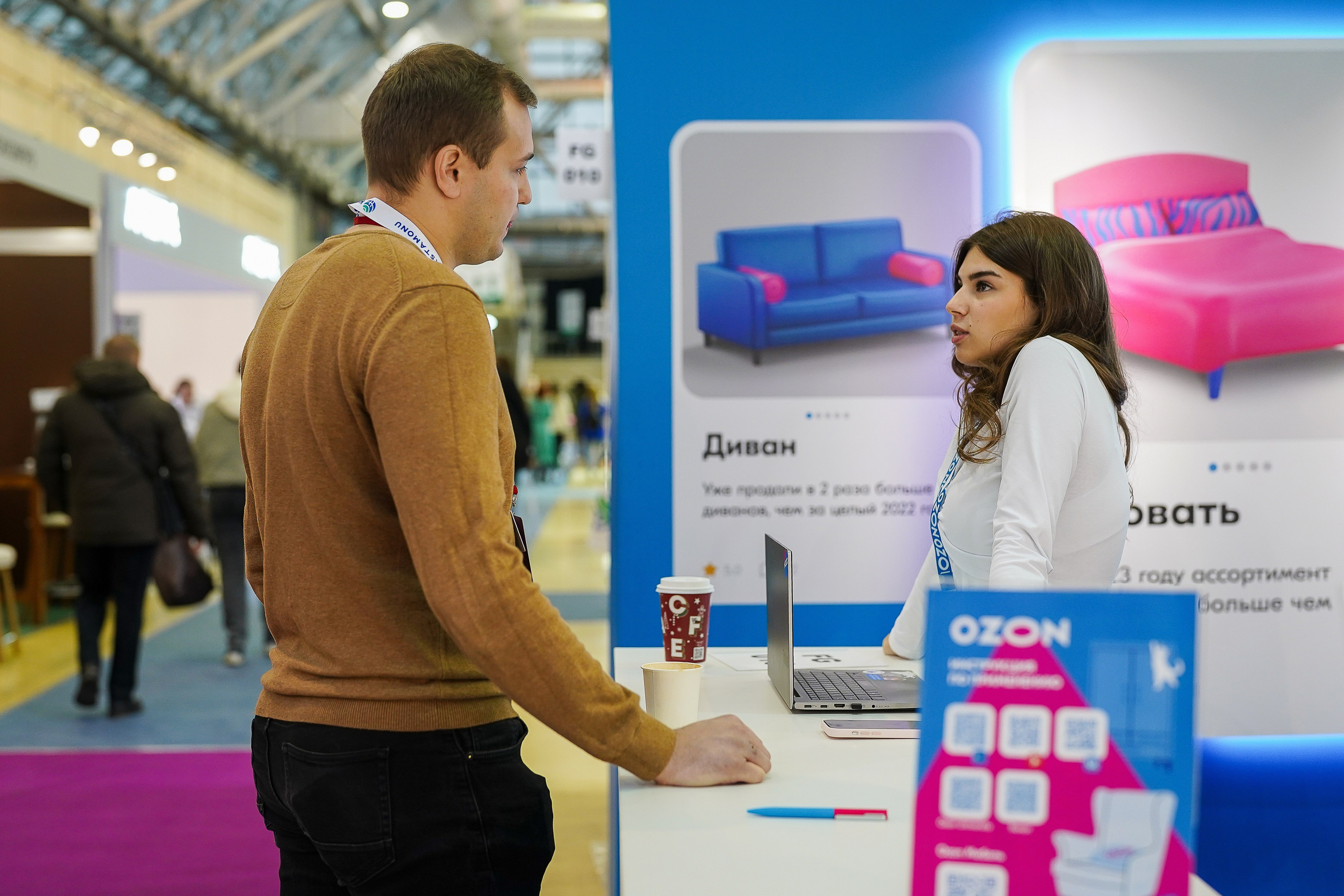 Фотограф b2b фотосъемка b2b фотограф на выставку конференцию форум. Фотограф b2b на выставки, конференции, форумы в Москве