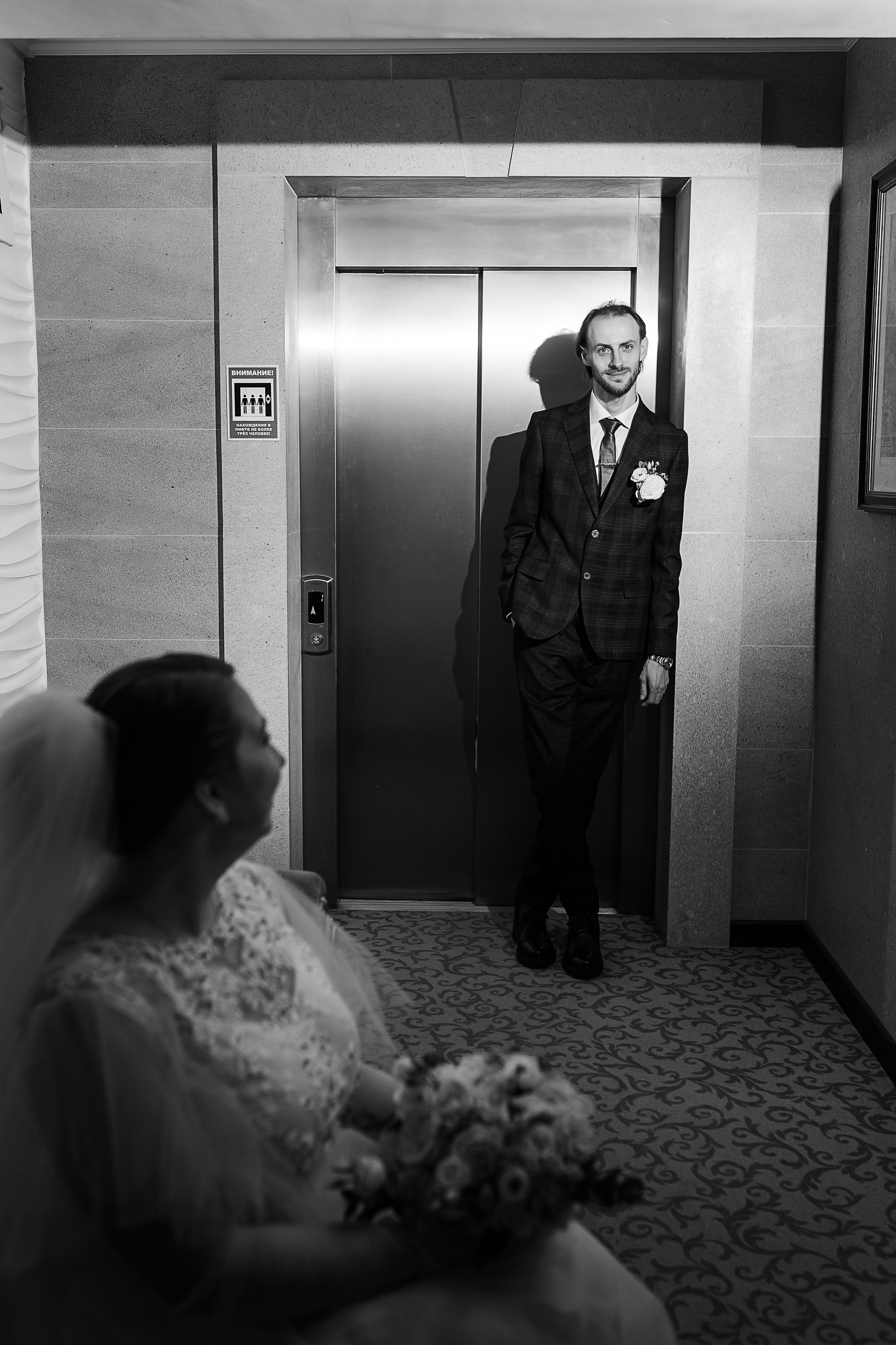 Андрей и Елена. Свадебный и семейный фотограф в Твери и Тверской области