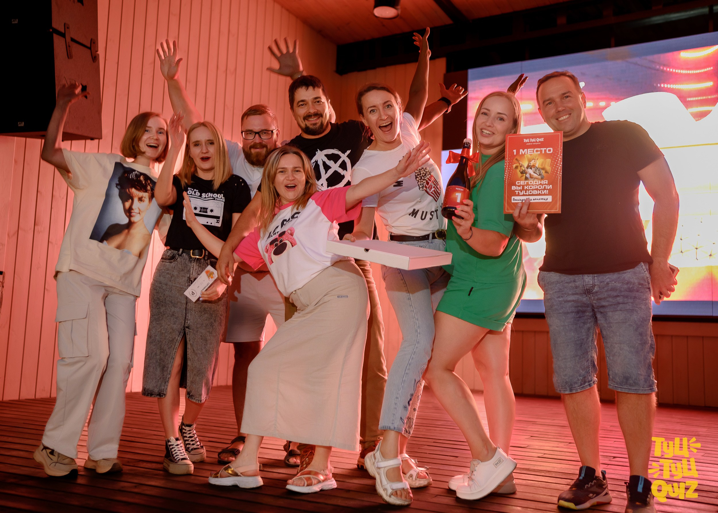 ТуцТуцКвиз. Фотограф Александр Данилов