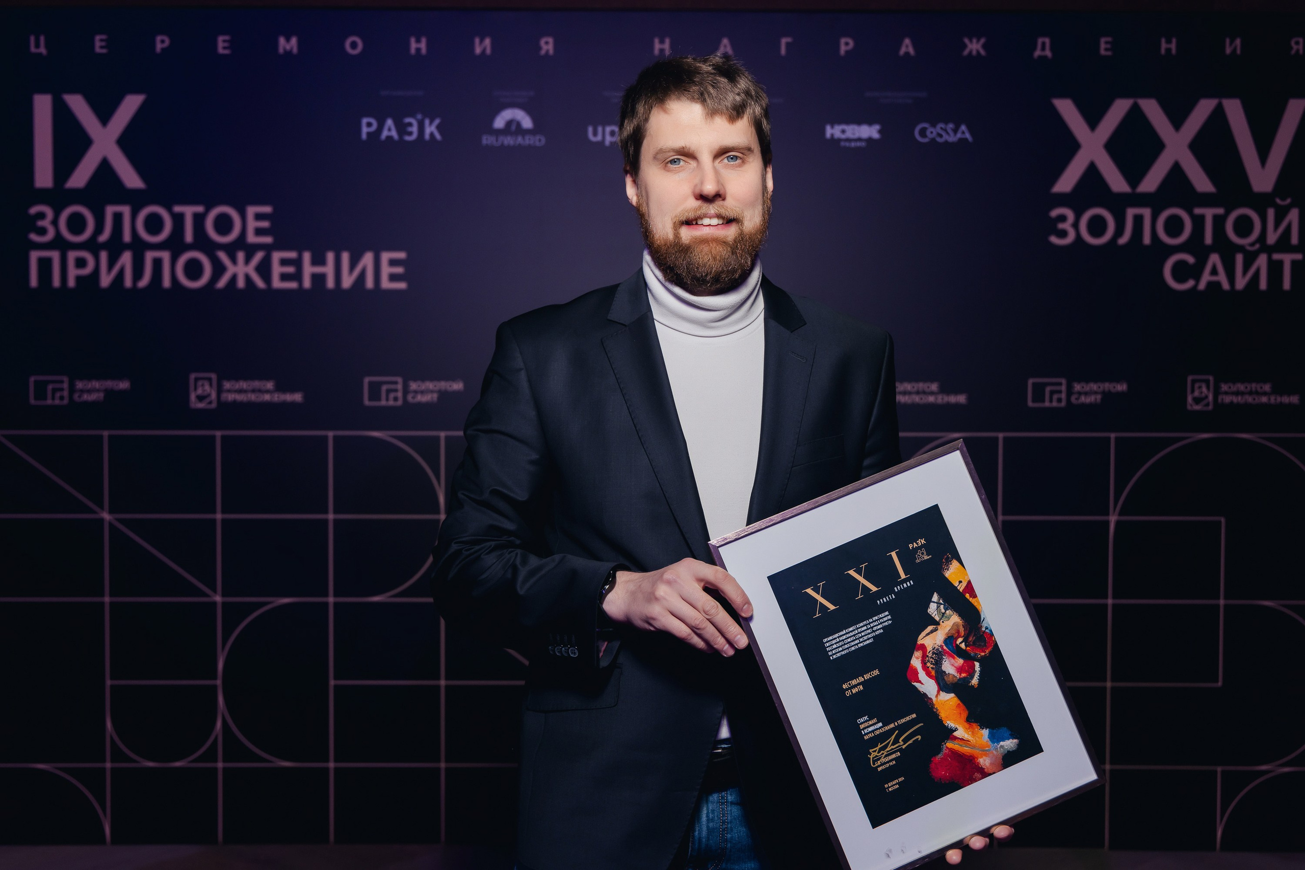 Parezhevphoto.ru