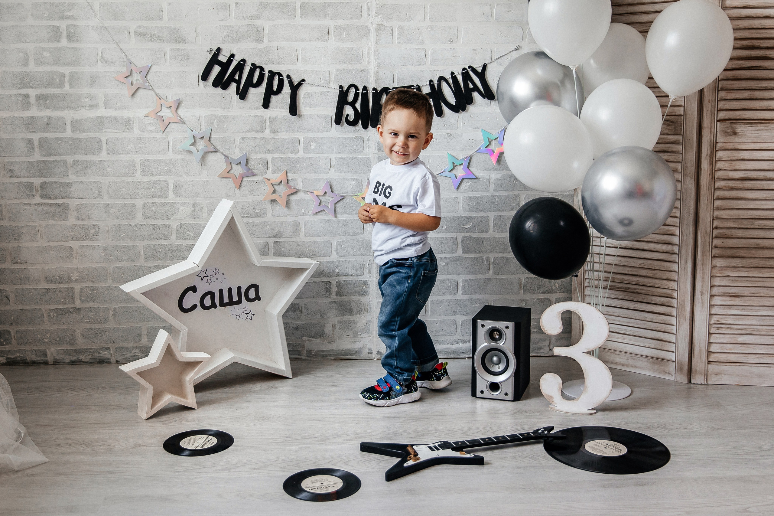 Гитара (до 3 лет). Детский фотограф, выпускные альбомы в Нижнем Новгороде Бодягина Мария