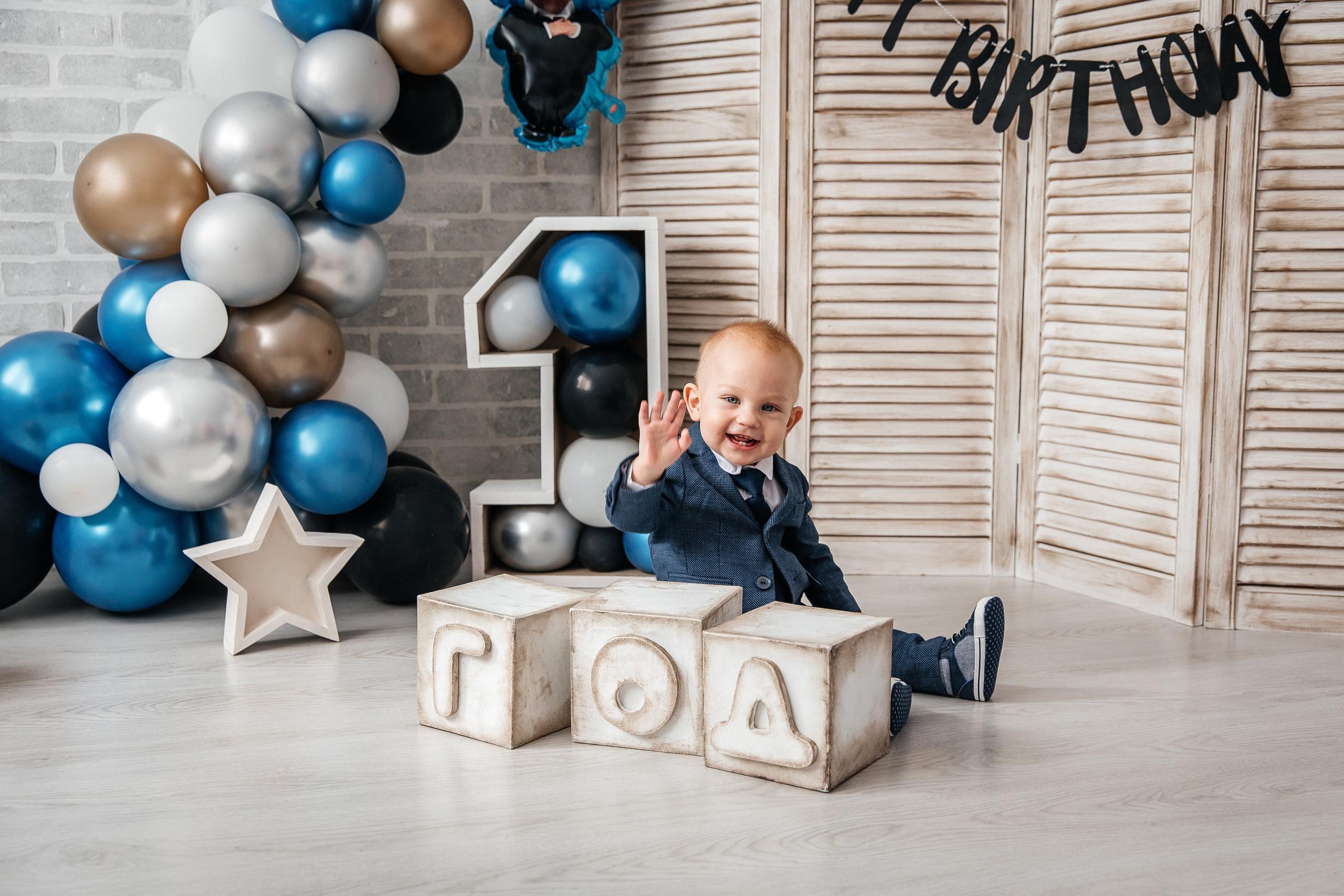 С шарами. Детский фотограф, выпускные альбомы в Нижнем Новгороде Бодягина Мария