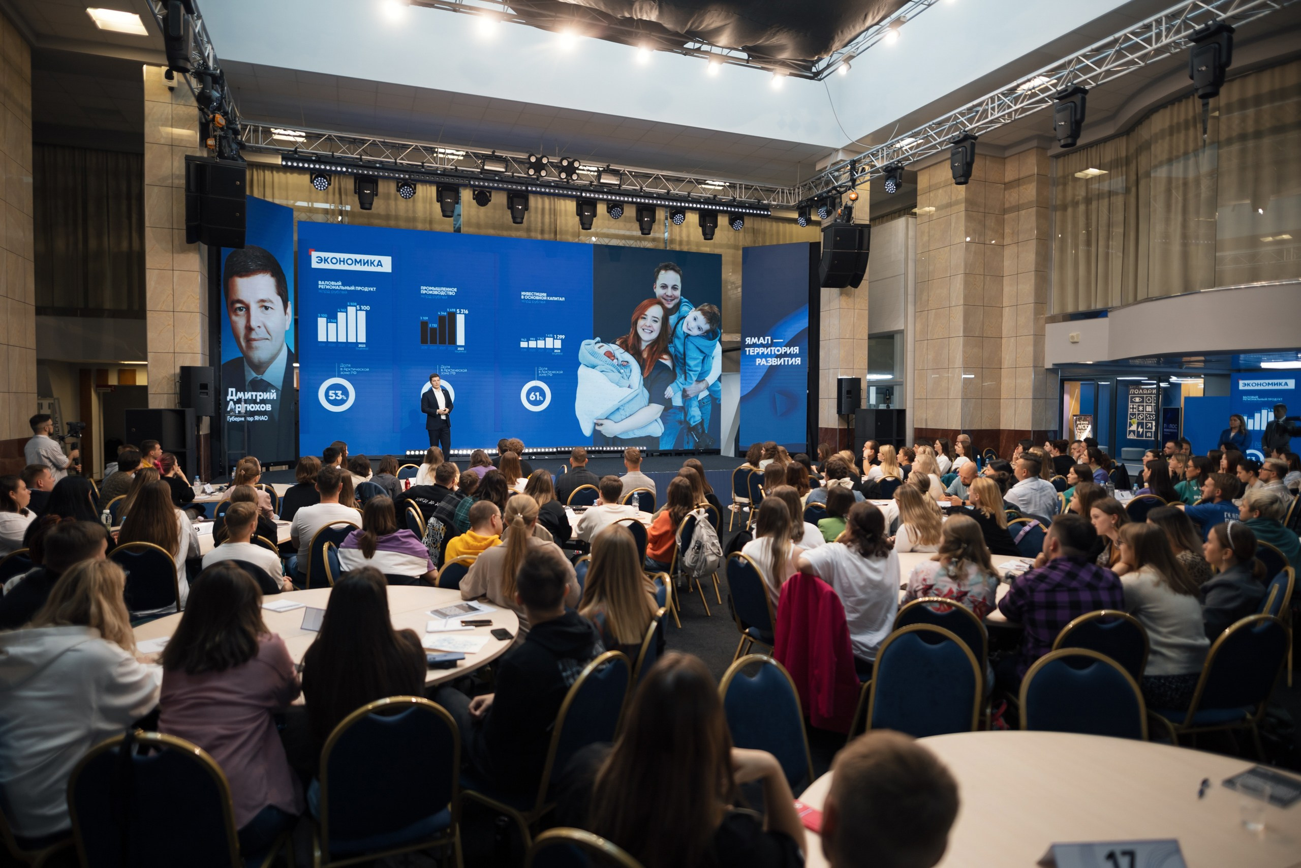 Reportage. Фотограф Ваня Бархатов