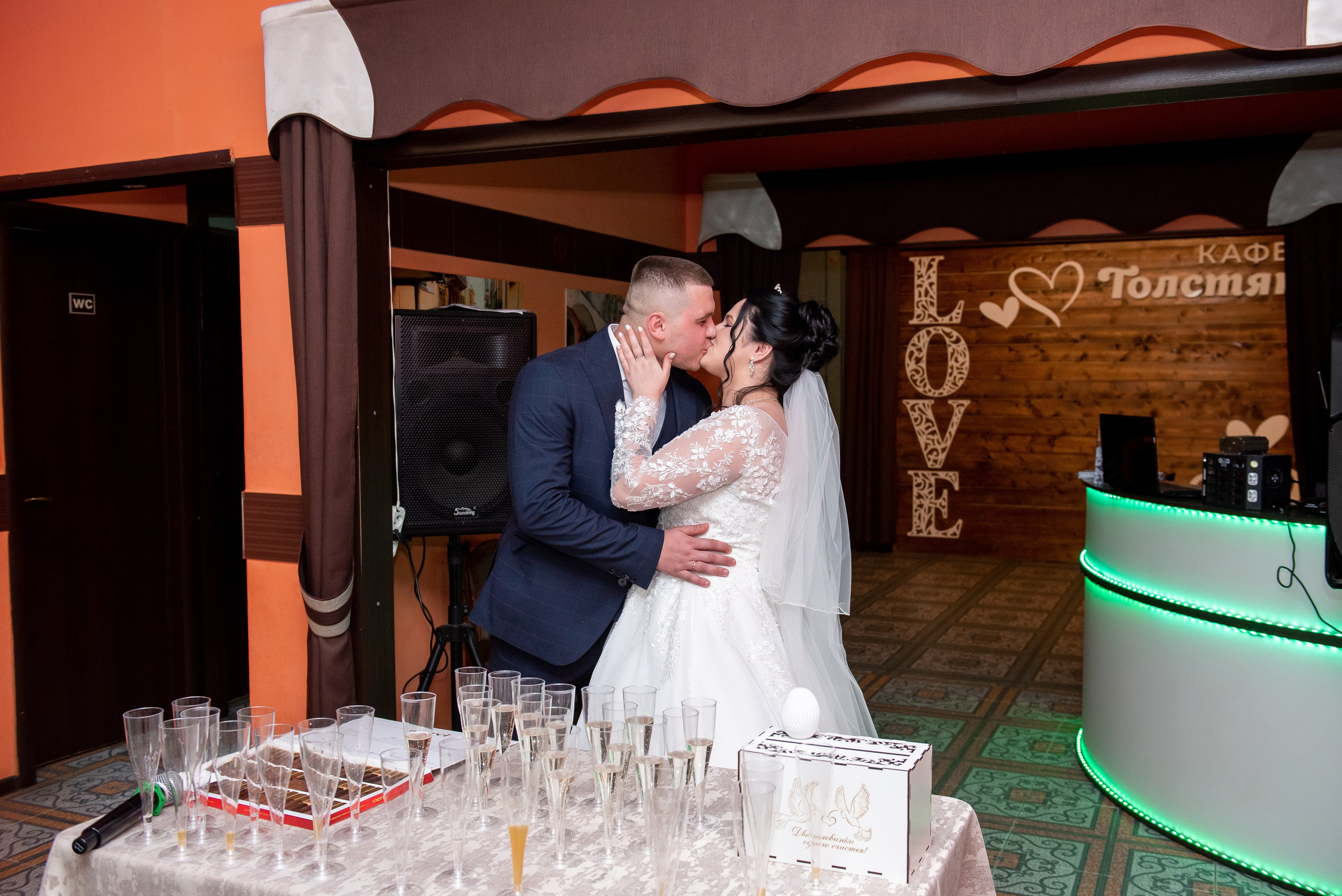 Роман и Ангелина. Семейный и свадебный фотограф в Ельце Юлия Дякина