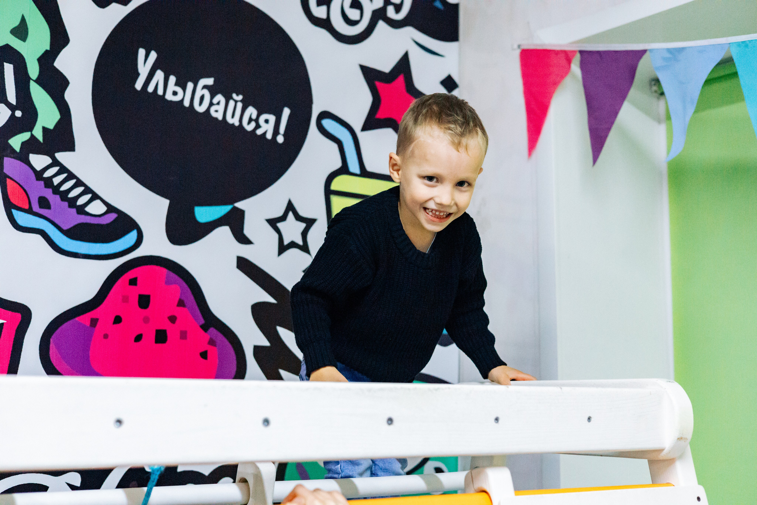 Праздник Даши. Ваш фотограф