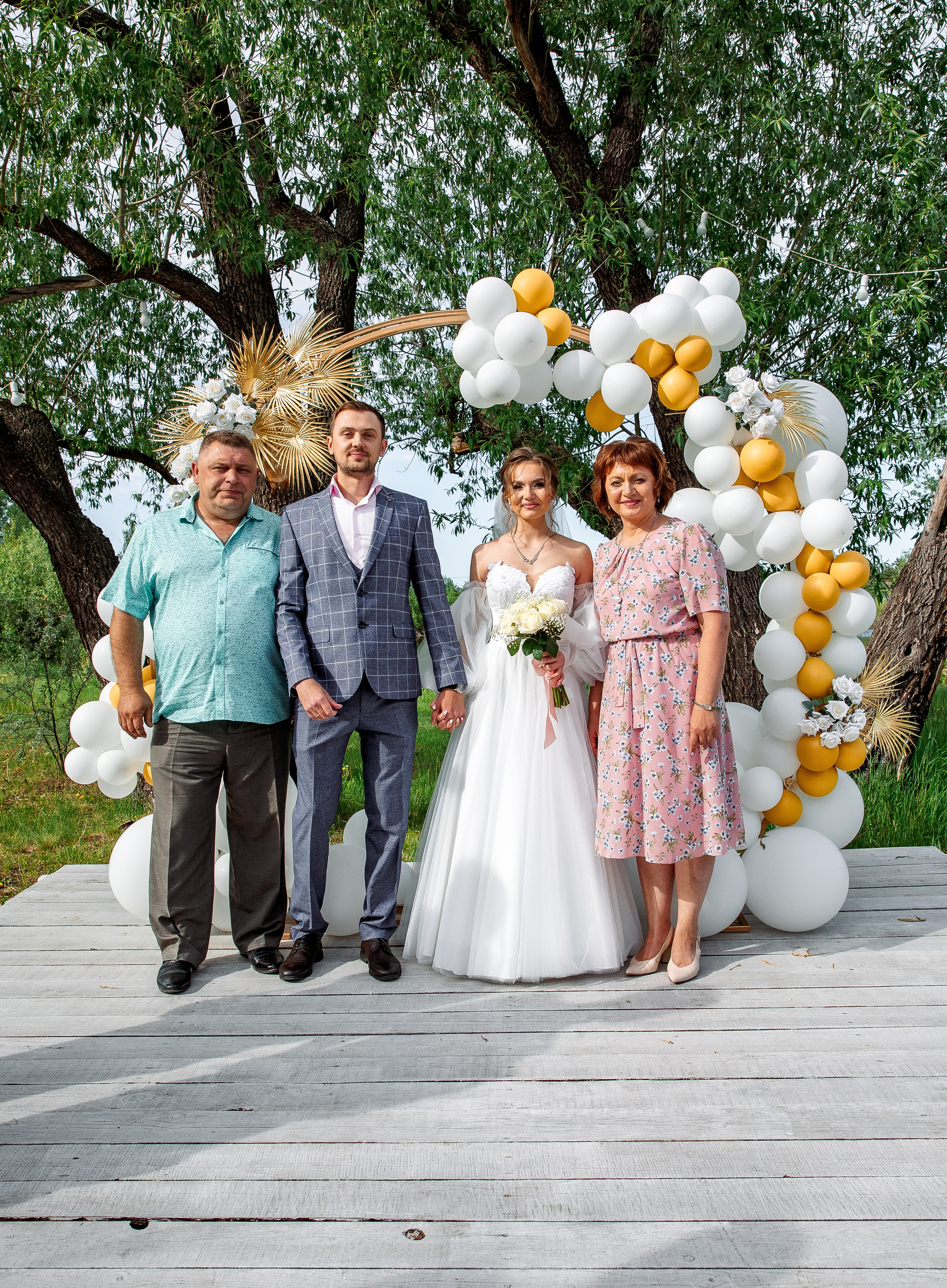 Кирилл и Екатерина. Свадебный и семейный фотограф в Челябинске Юлия Ишимова