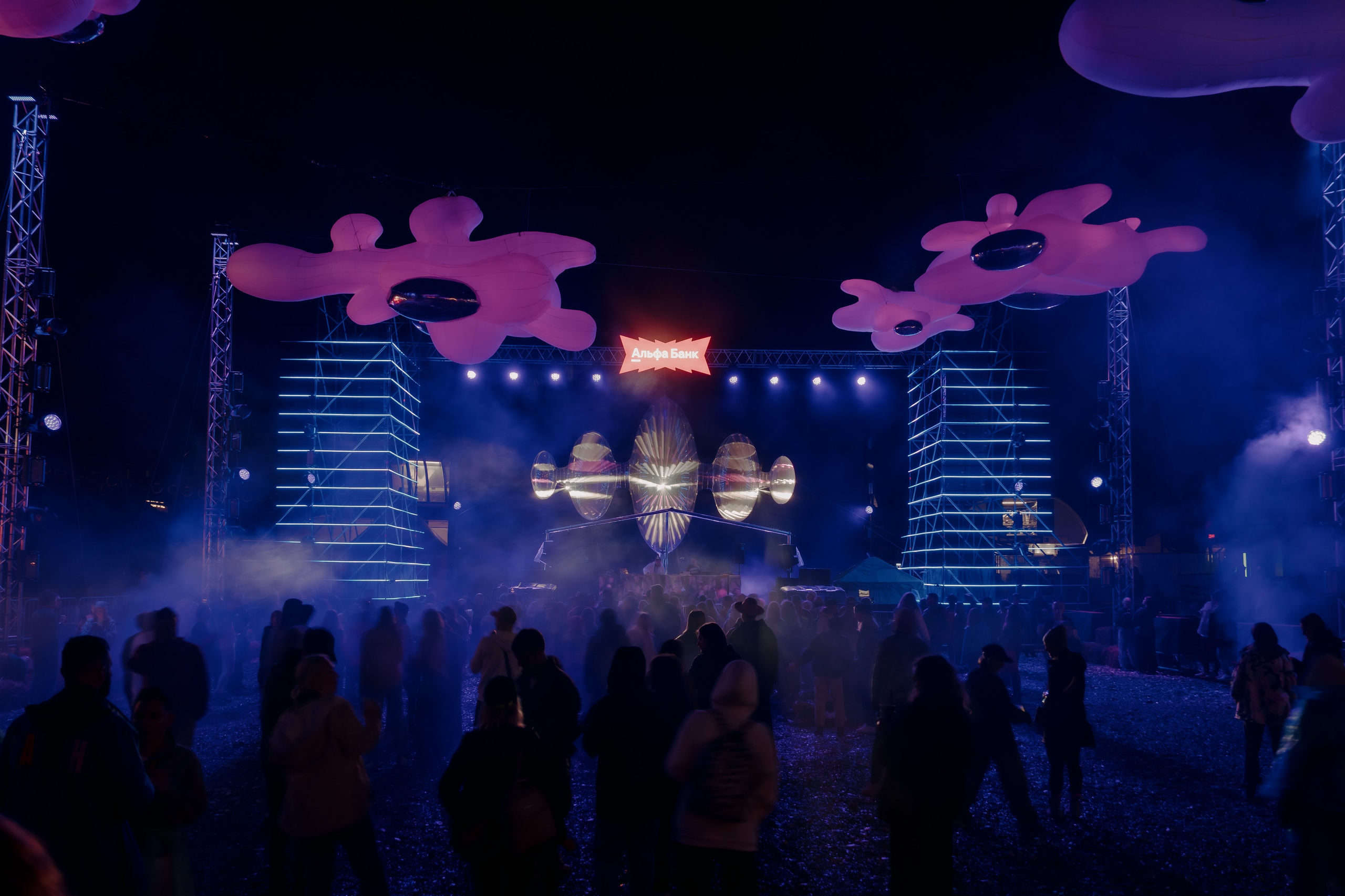 New Star Weekend, SILA SVETA. @tomrus: Рустам Шагиморданов — фотограф