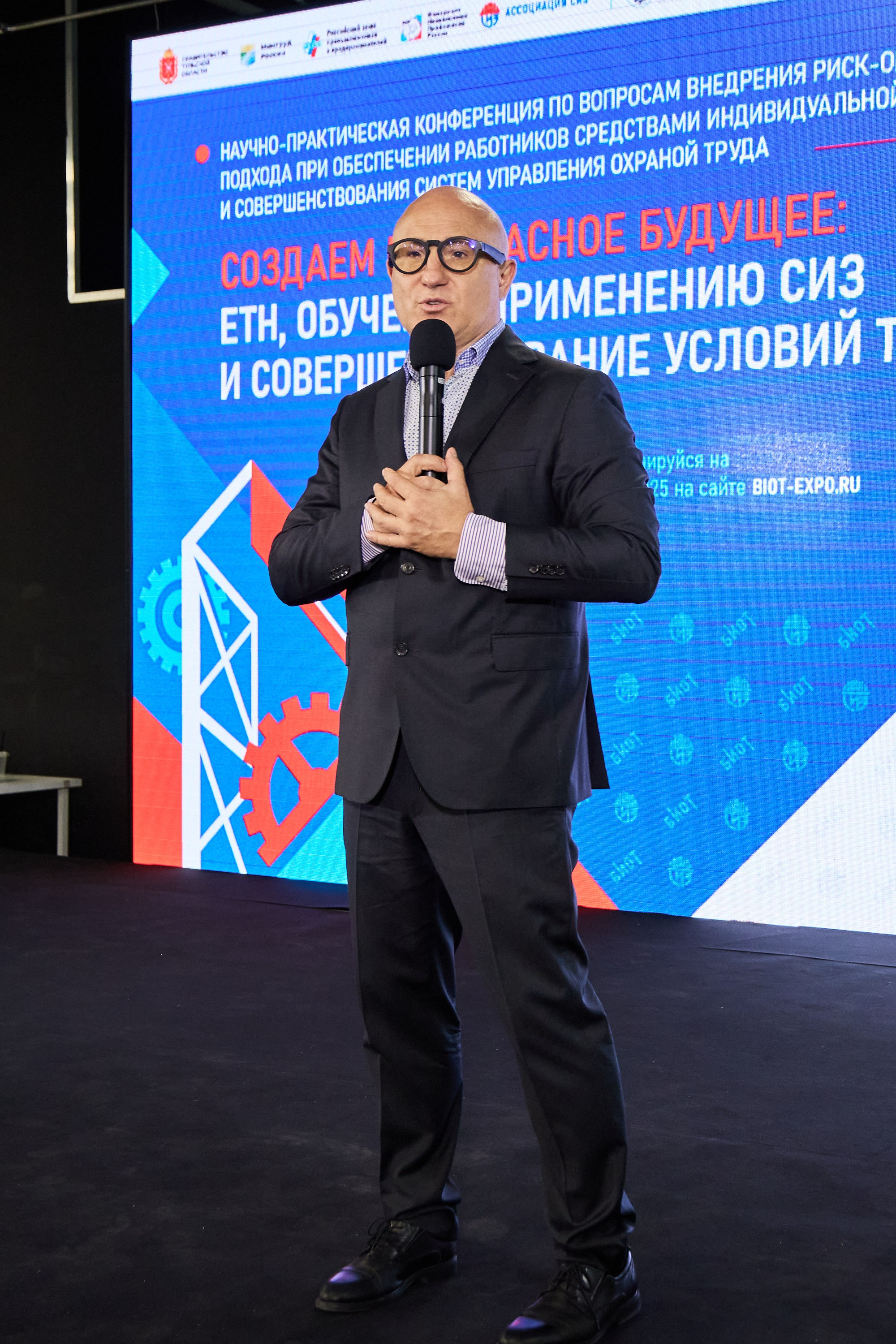 Конференция БИОТ 2025 | Тула. OSPhoto