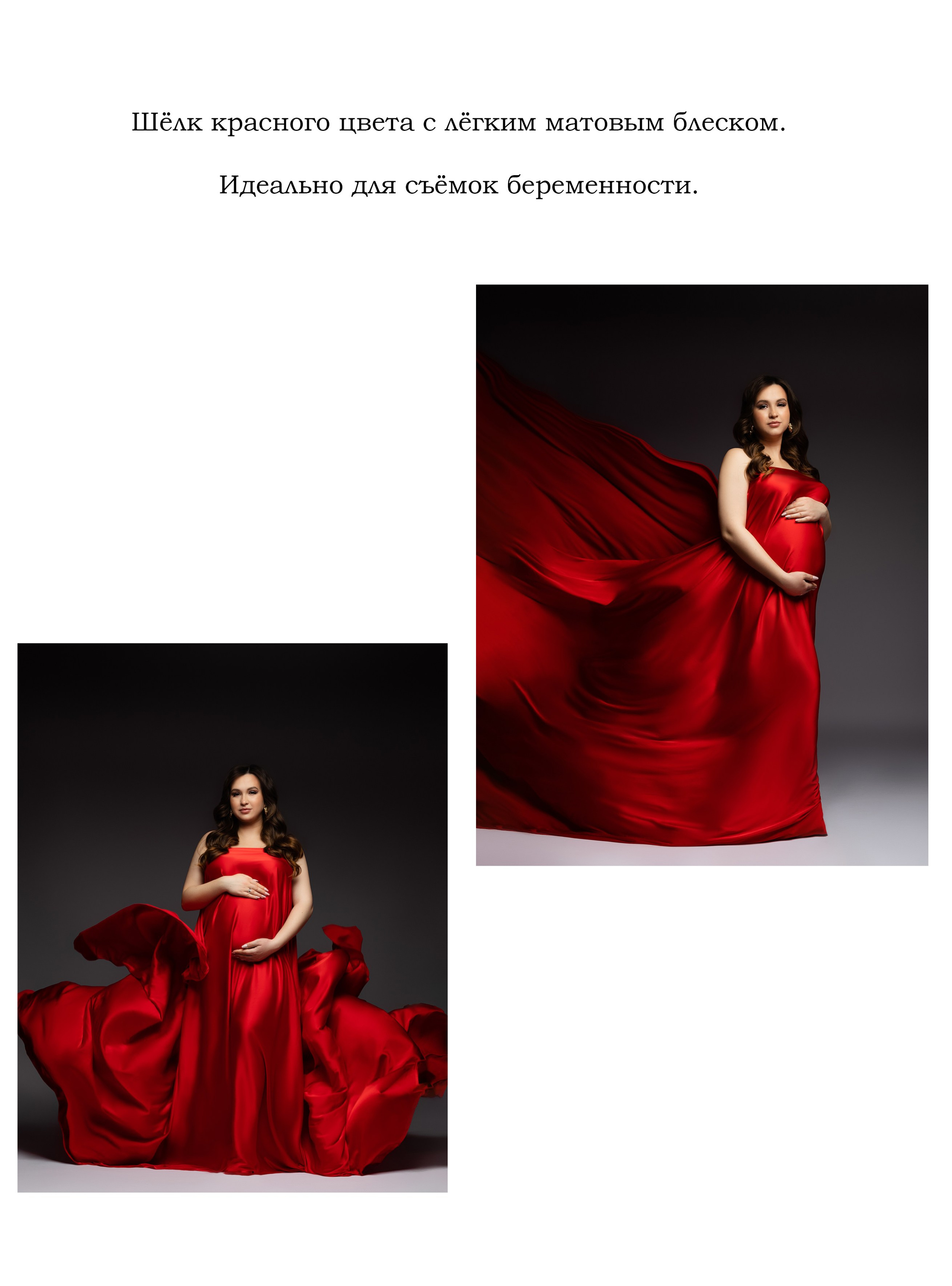 Прокат одежды. Ирина Болотова фотограф в стиле Vogue в городе Старый Оскол