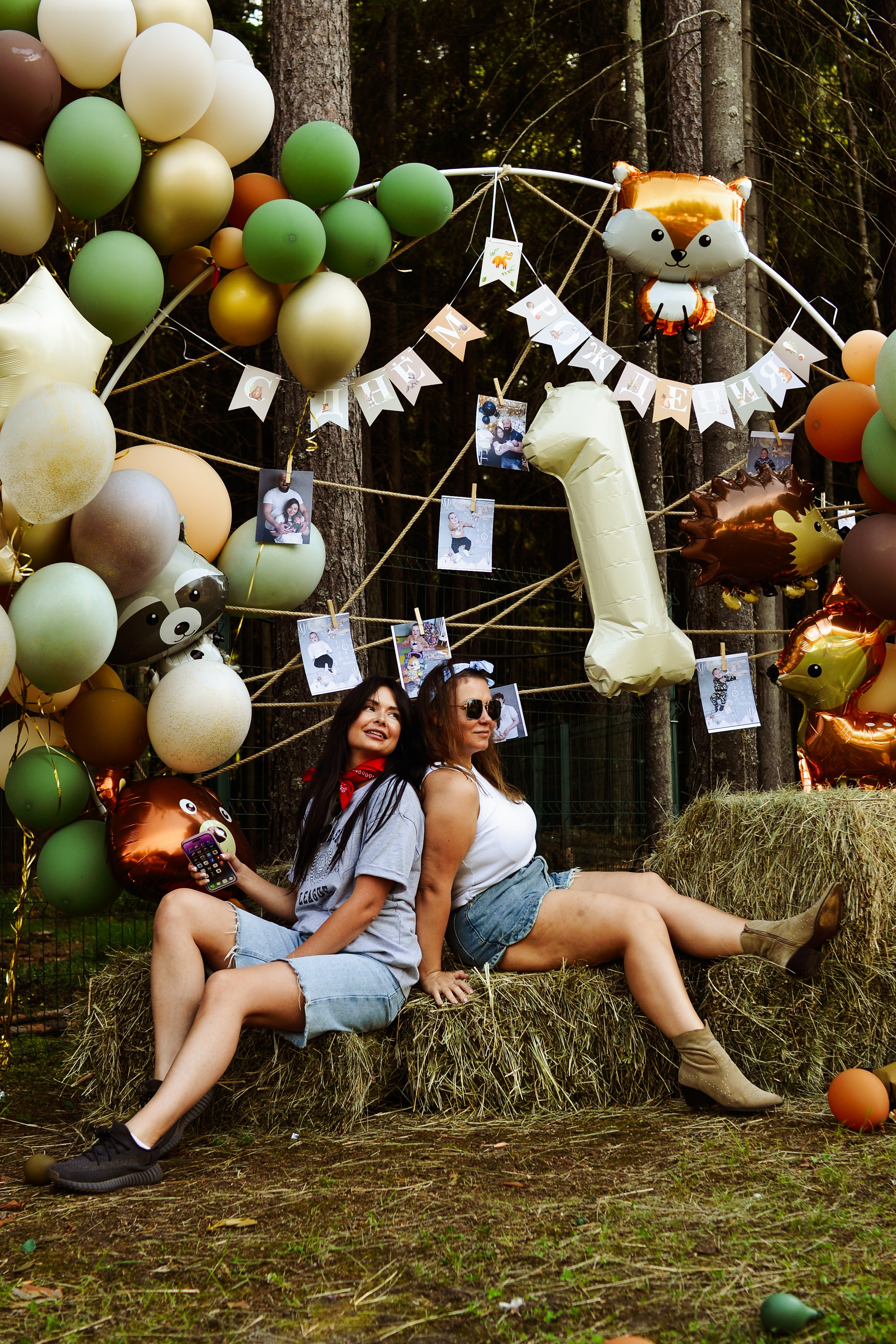 День рождения. ОЧЕНЬ ПЛОХОЙ ФОТОГРАФ