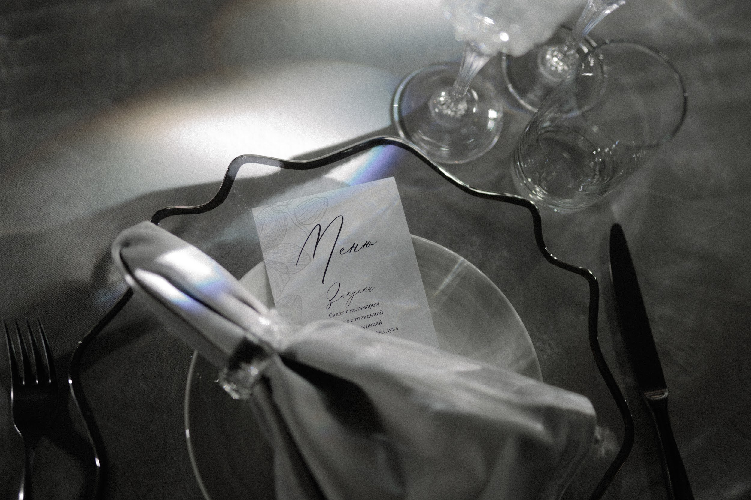 True Love. Rich Event Decor