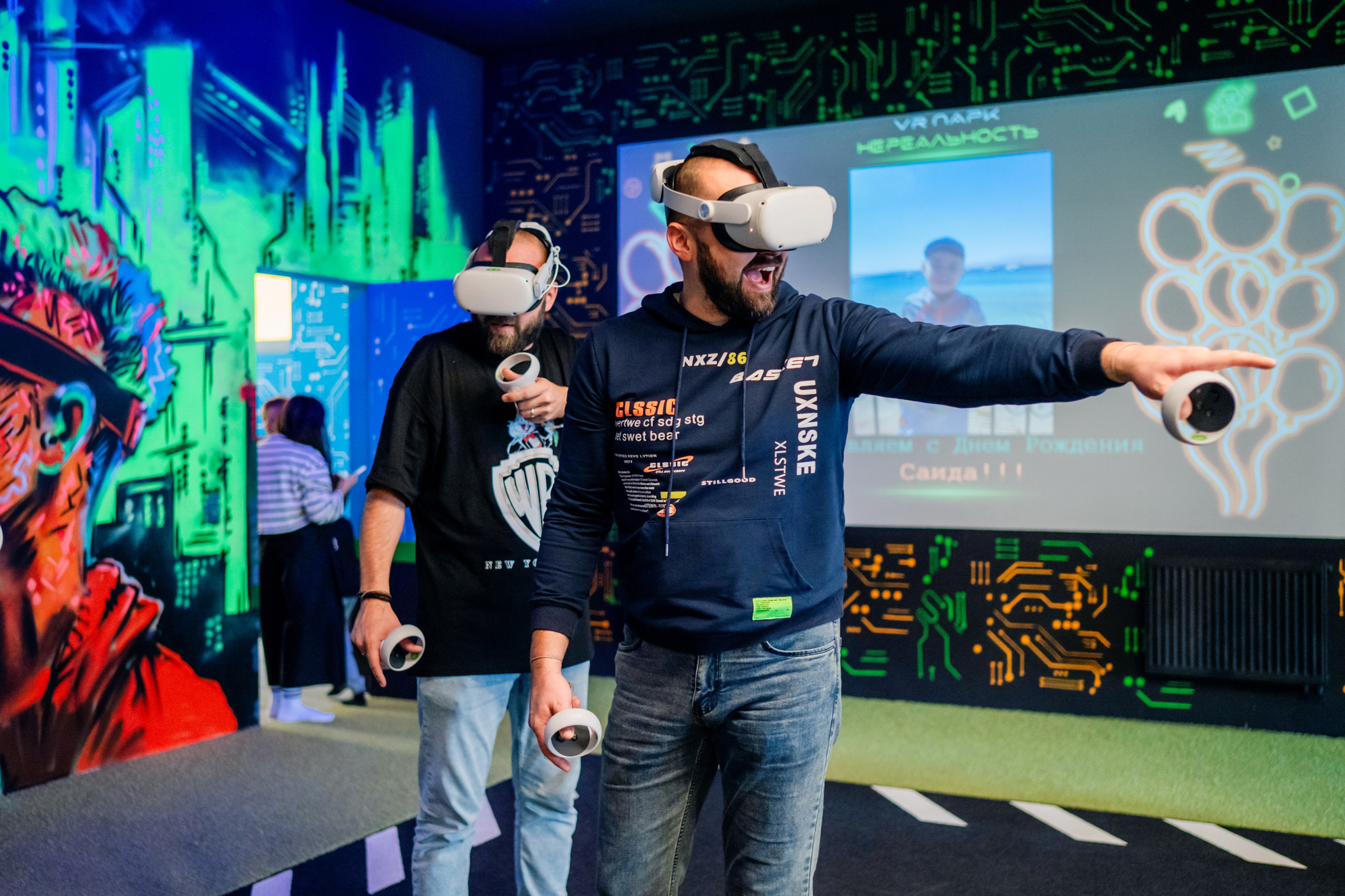 VR (September-October 2024). Felixtones