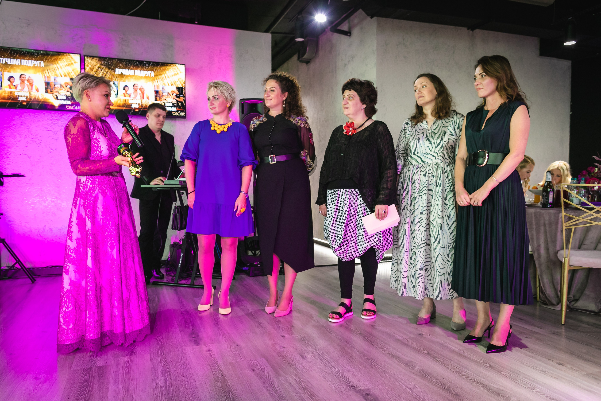 Юбилей. Главная